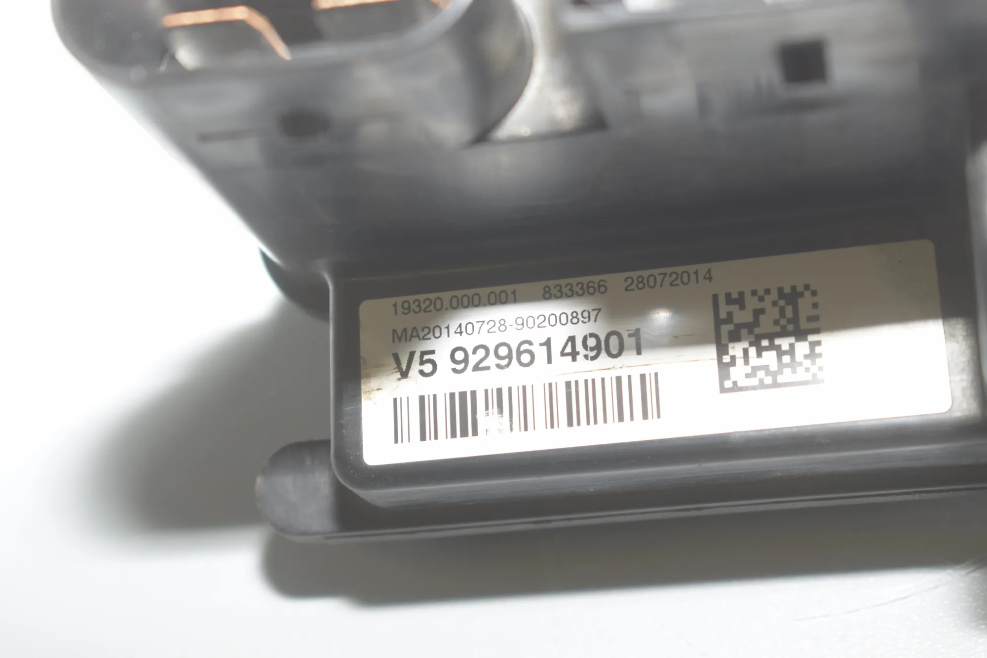 Other Control Units – OEM 9296149 · BMW 2 Coupe (F22, F87) 220 i 2014 – 6