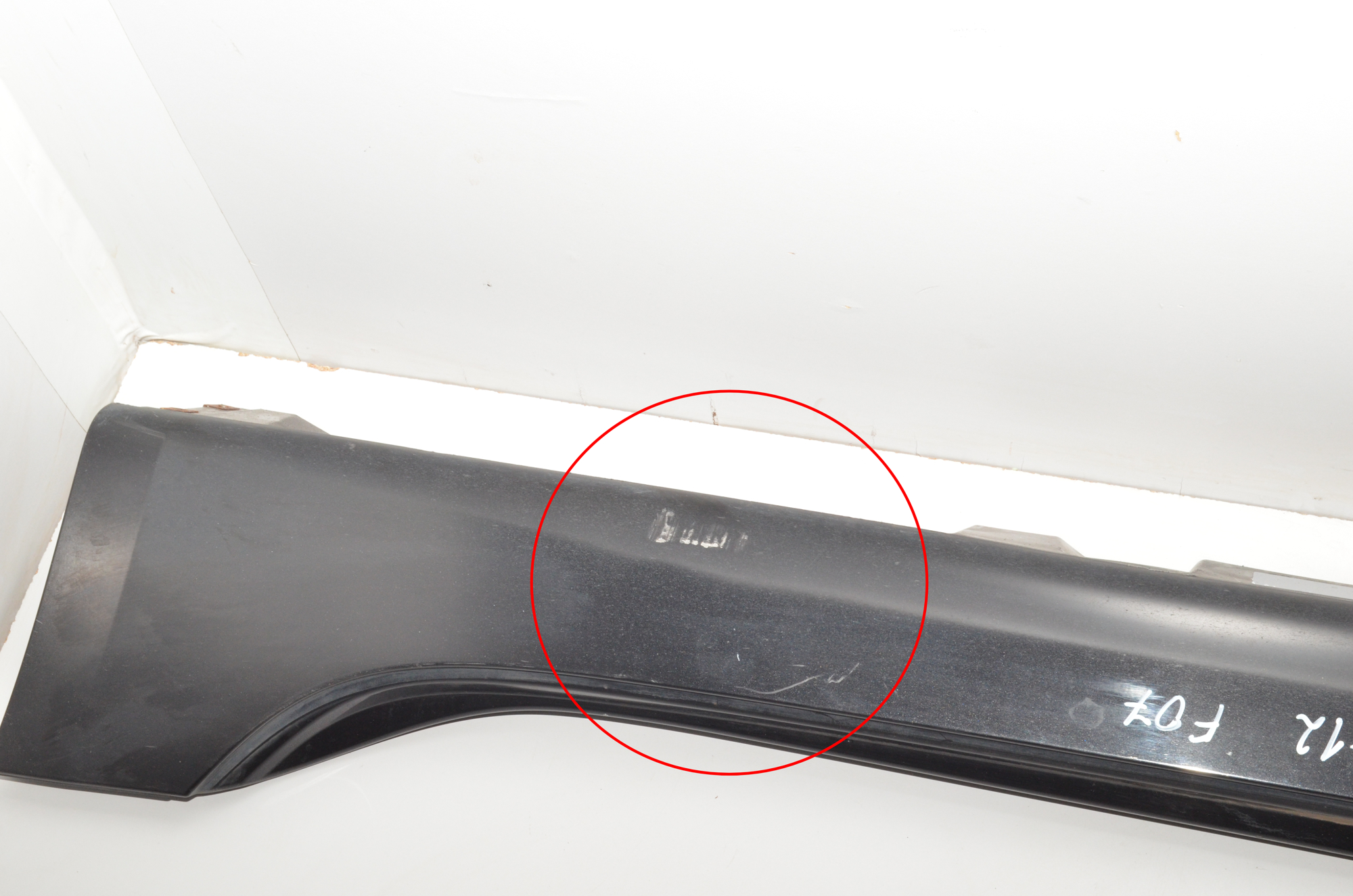 Left Side Plastic Sideskirt Cover – OEM 7201251 · BMW 5 Gran Turismo (F07) 530 d 2010 – 5
