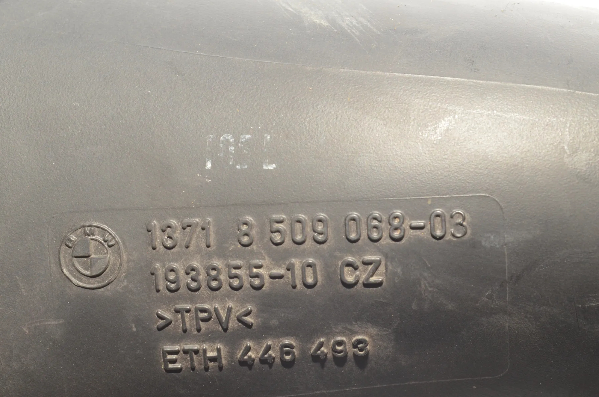 Air Intake Tube – OEM 8509068 · BMW X6 (F16, F86) M 50 d 2016 – 5