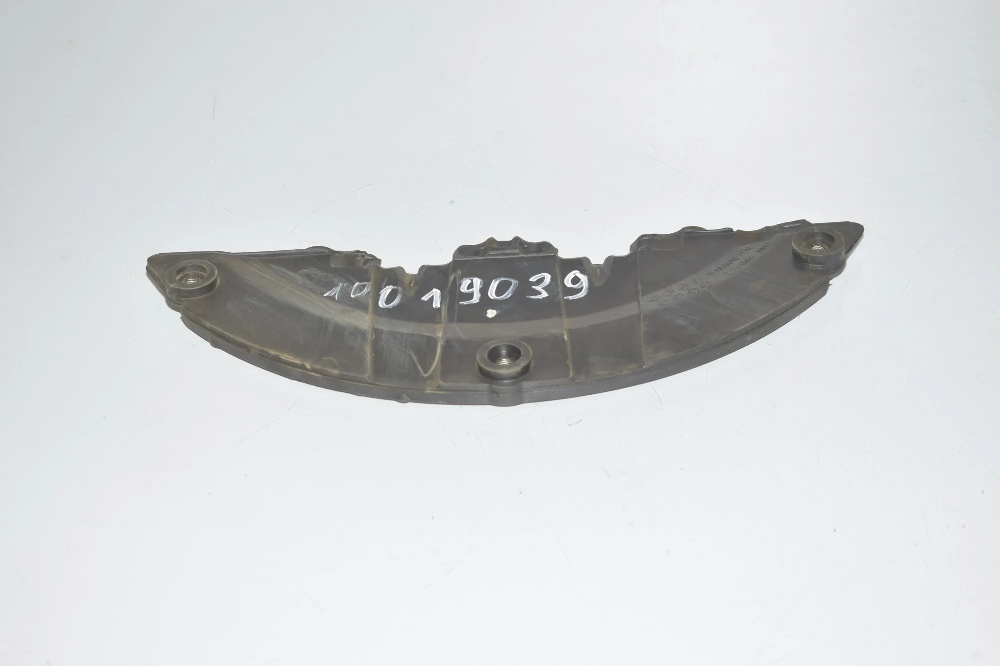 Other Engine Compartment Parts – OEM 7635783 · BMW 2 Coupe (F22, F87) 220 i 2014