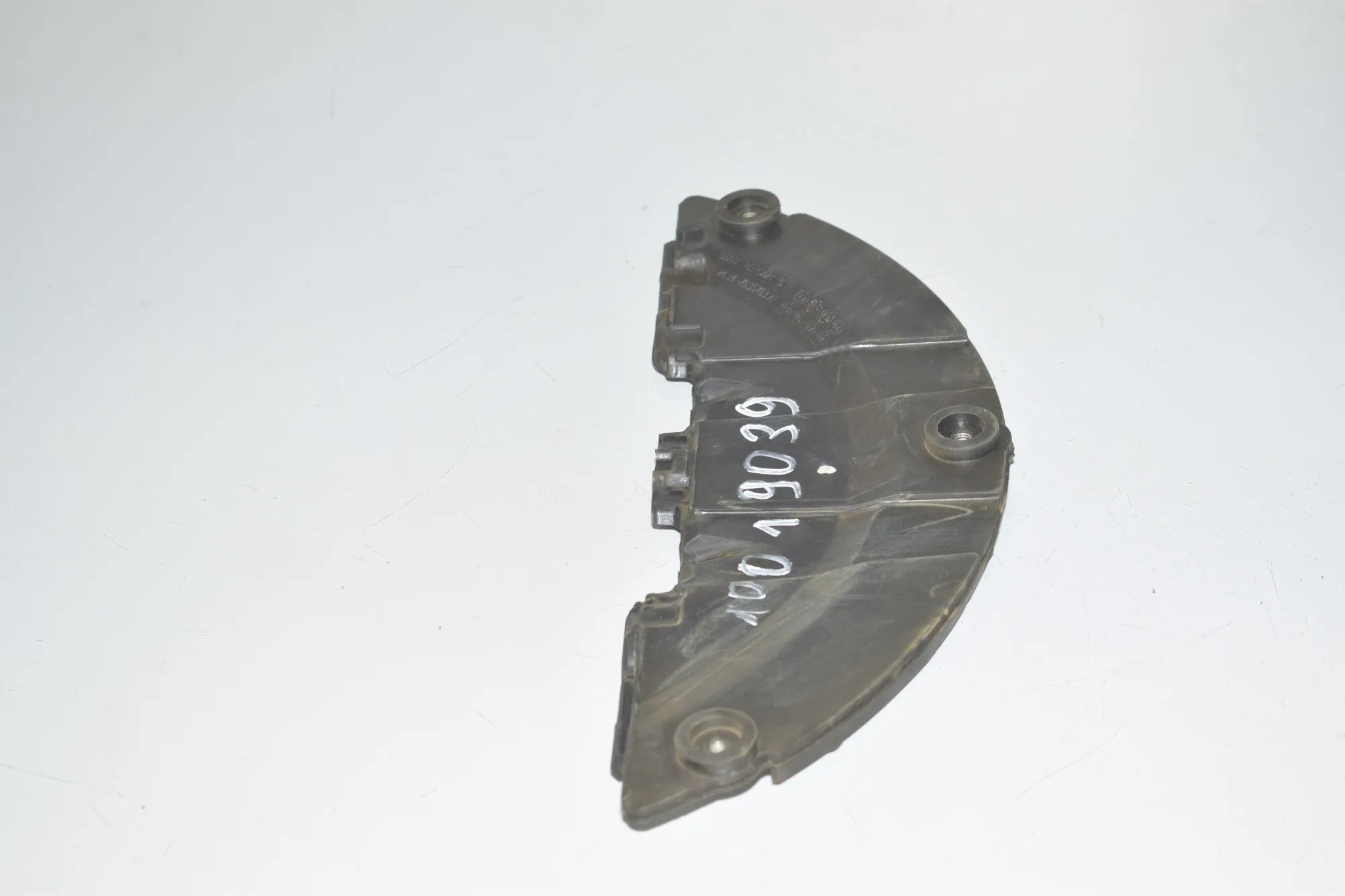 Other Engine Compartment Parts – OEM 7635783 · BMW 2 Coupe (F22, F87) 220 i 2014 – 2