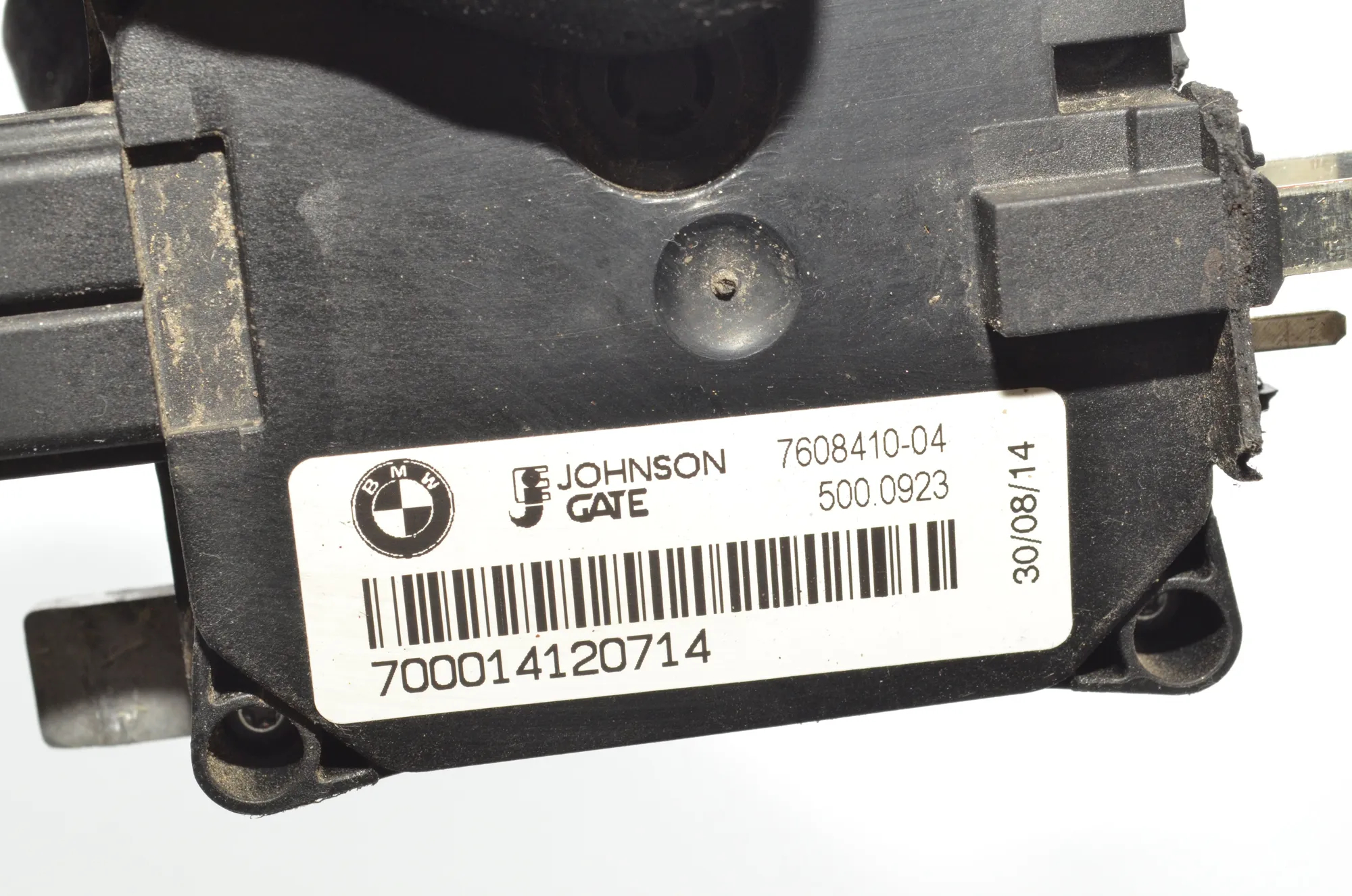 Fan Relay – OEM 7608410 · BMW 2 Coupe (F22, F87) 220 i 2014 – 6