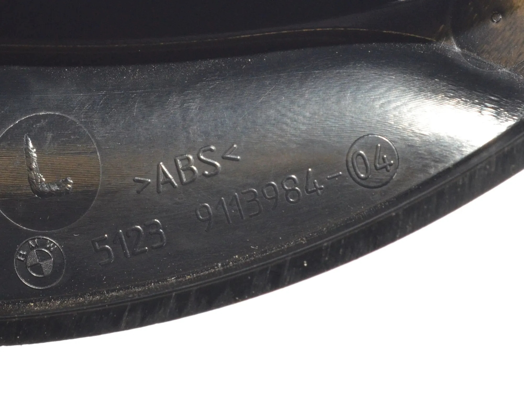 Bonnet Release Handle – OEM 9113984 · BMW 5 Touring (F11) M 550 d xDrive 2014 – 5