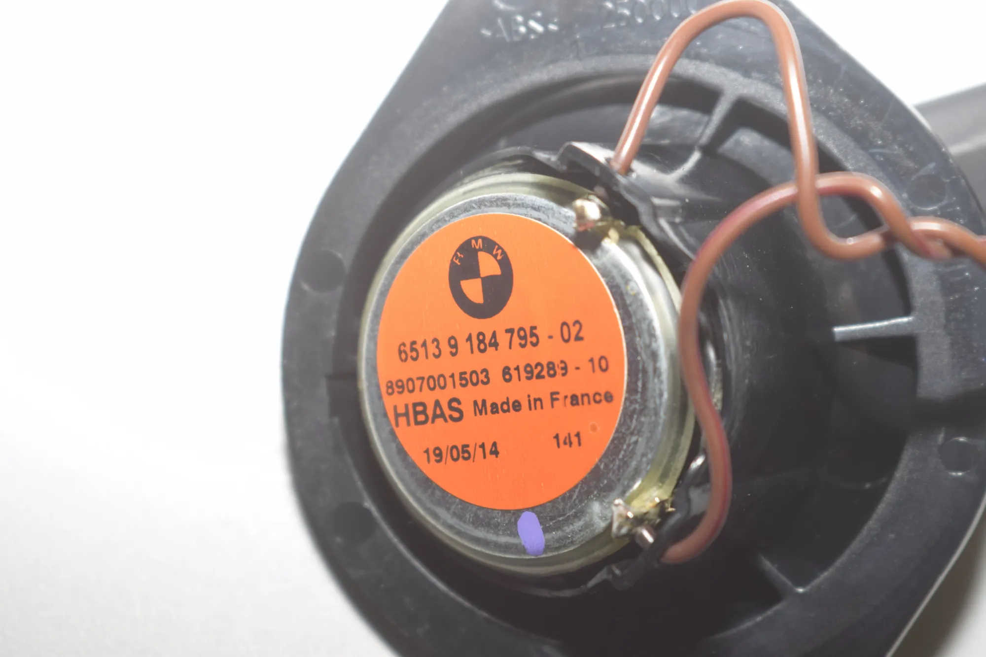 Sound Audio System Set – OEM 9192909 · BMW 5 Touring (F11) M 550 d xDrive 2014 – 12