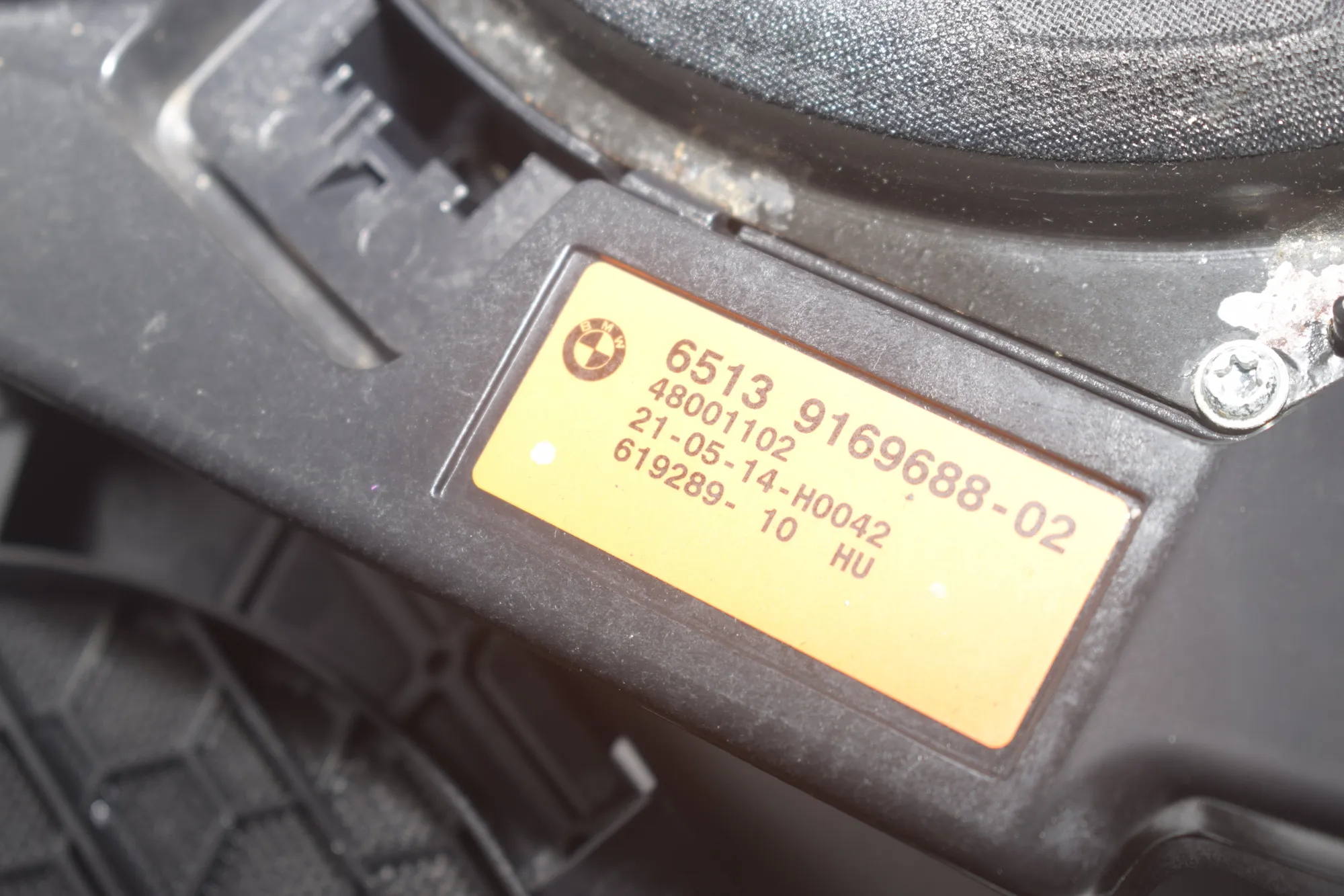 Sound Audio System Set – OEM 9192909 · BMW 5 Touring (F11) M 550 d xDrive 2014 – 21