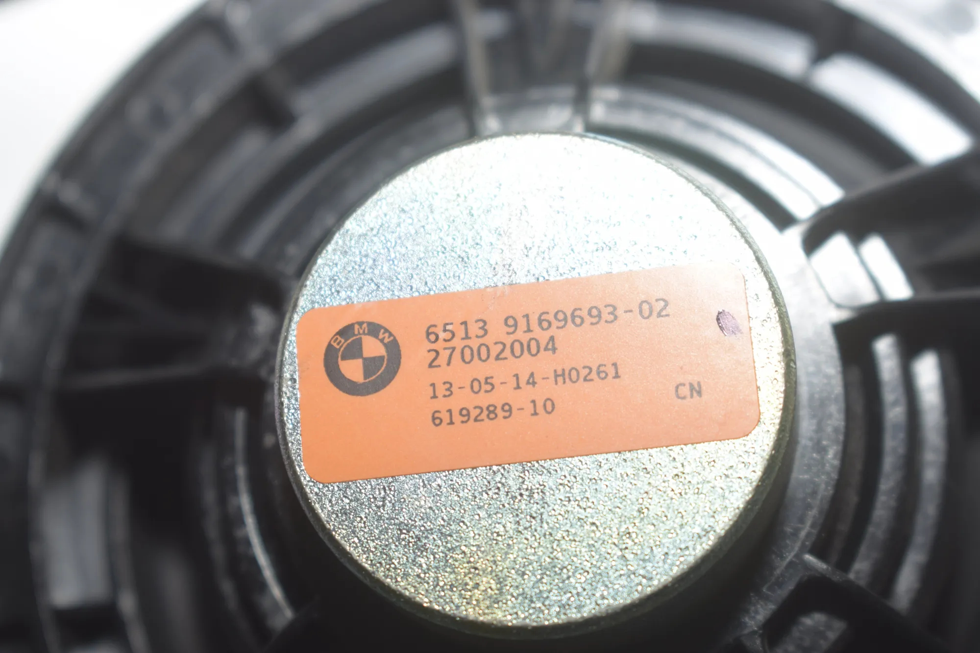 Sound Audio System Set – OEM 9192909 · BMW 5 Touring (F11) M 550 d xDrive 2014 – 14