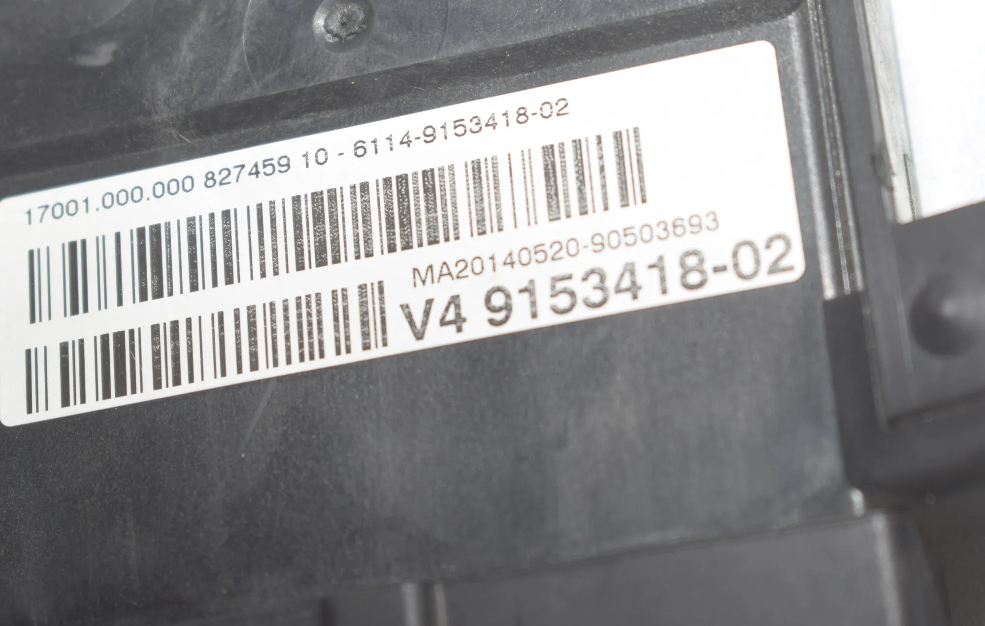 Power Distribution Unit – OEM 9153418 · BMW 5 Touring (F11) M 550 d xDrive 2014 – 5