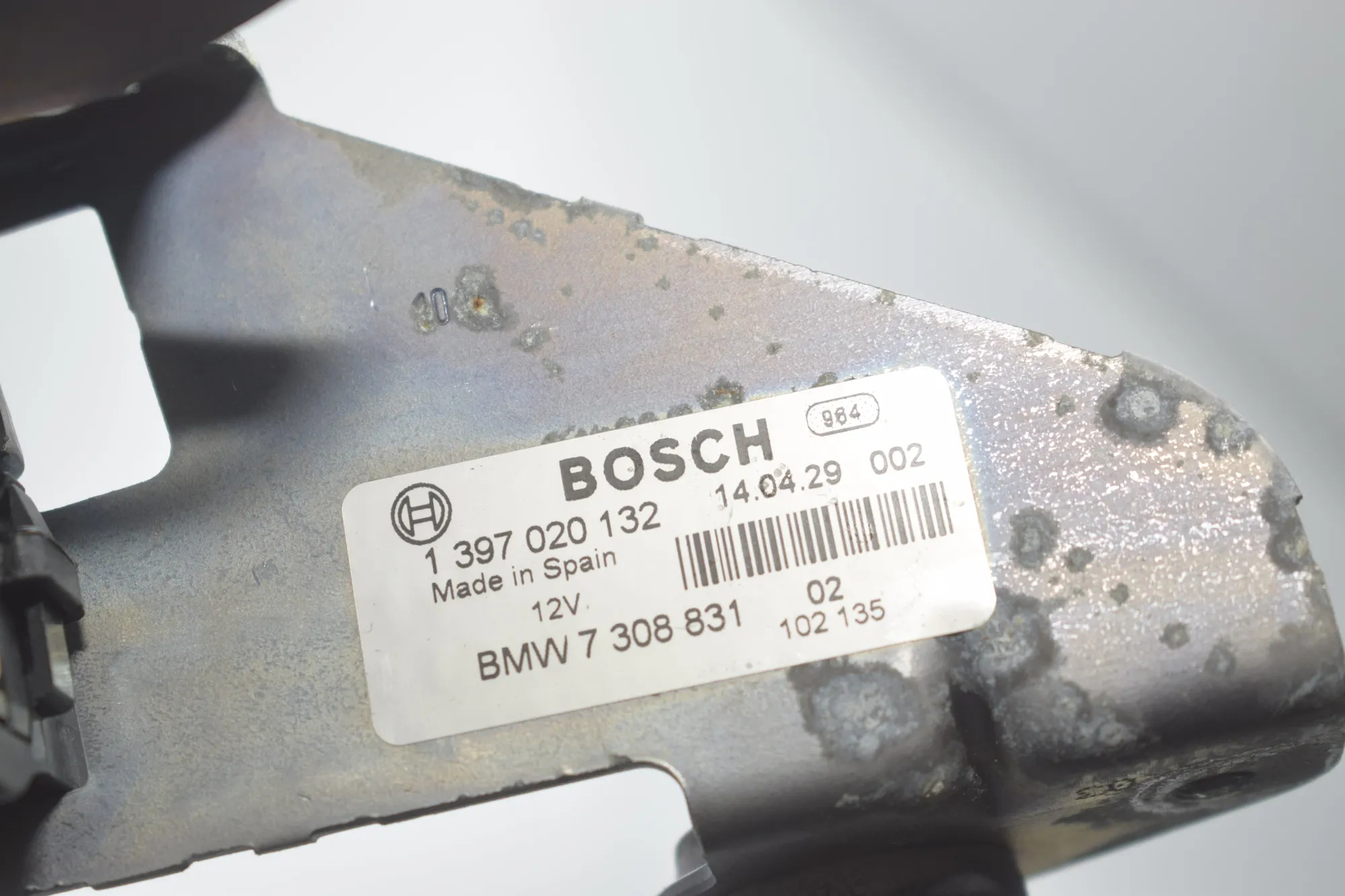 Tailgate Window Lock – OEM 7308831 · BMW 5 Touring (F11) M 550 d xDrive 2014 – 5