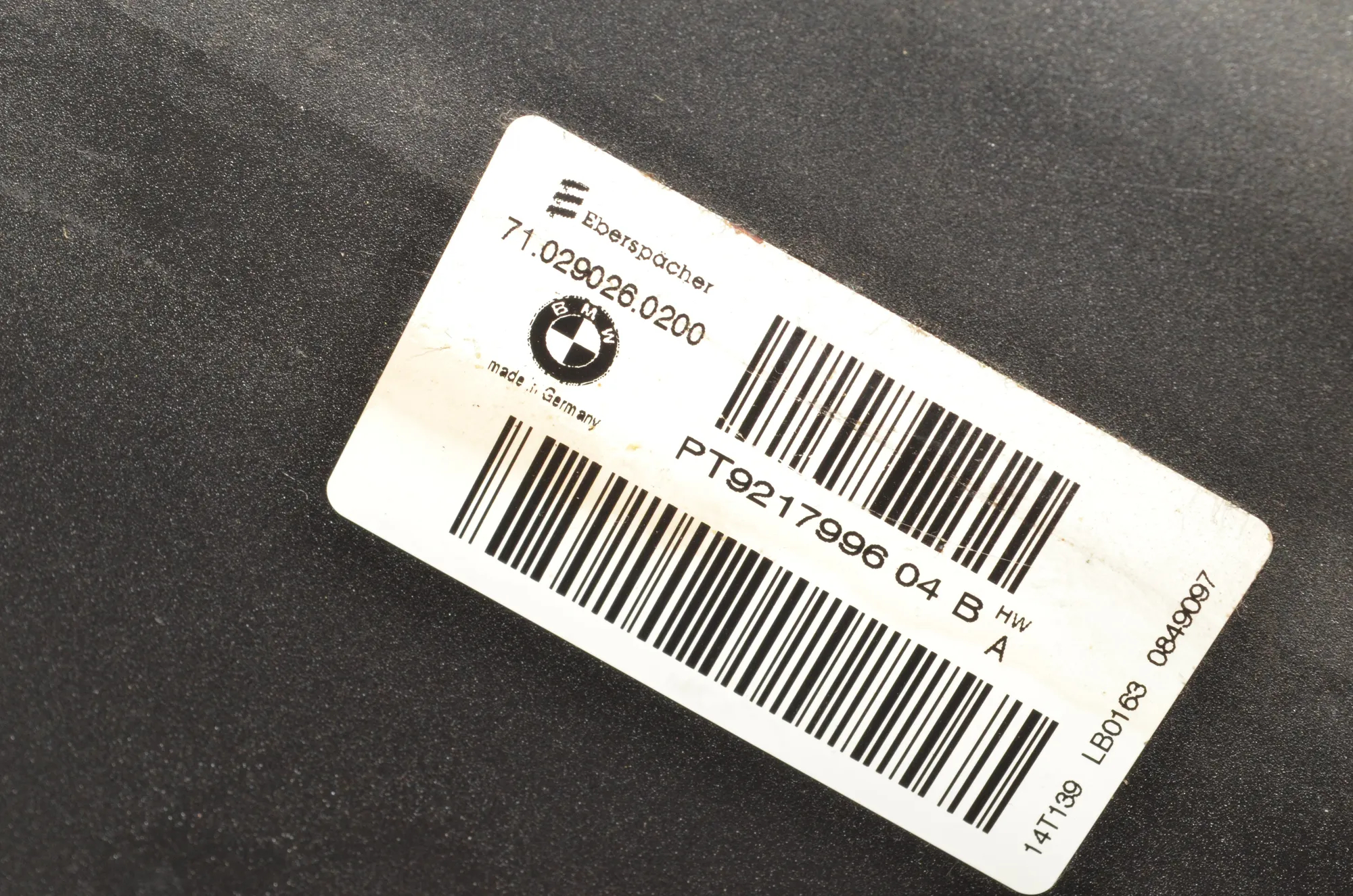 Other Control Units – OEM 9217996 · BMW 5 Touring (F11) M 550 d xDrive 2014 – 6