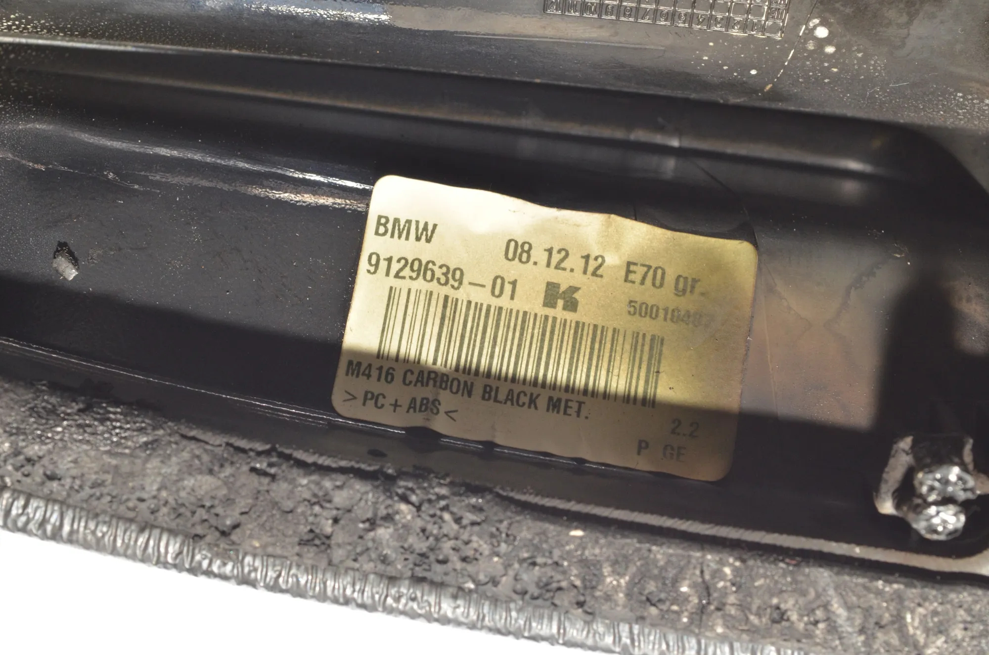 Antenna Trim – OEM 9129639 · BMW X5 (E70) M 50 d 2013 – 5
