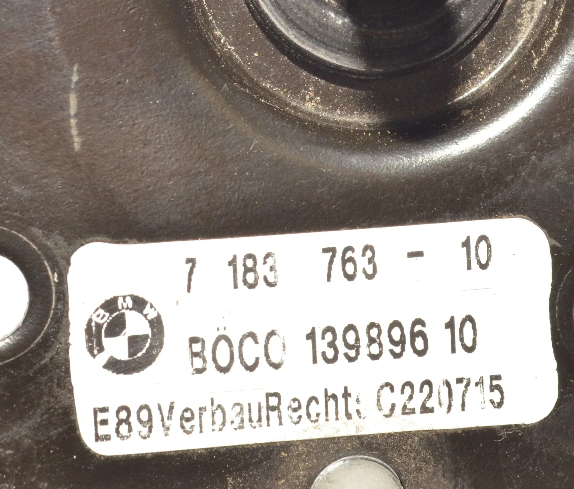 Bonnet Hood Safety Latch – OEM 7183763 · BMW 5 (F10) M5 2015 – 5