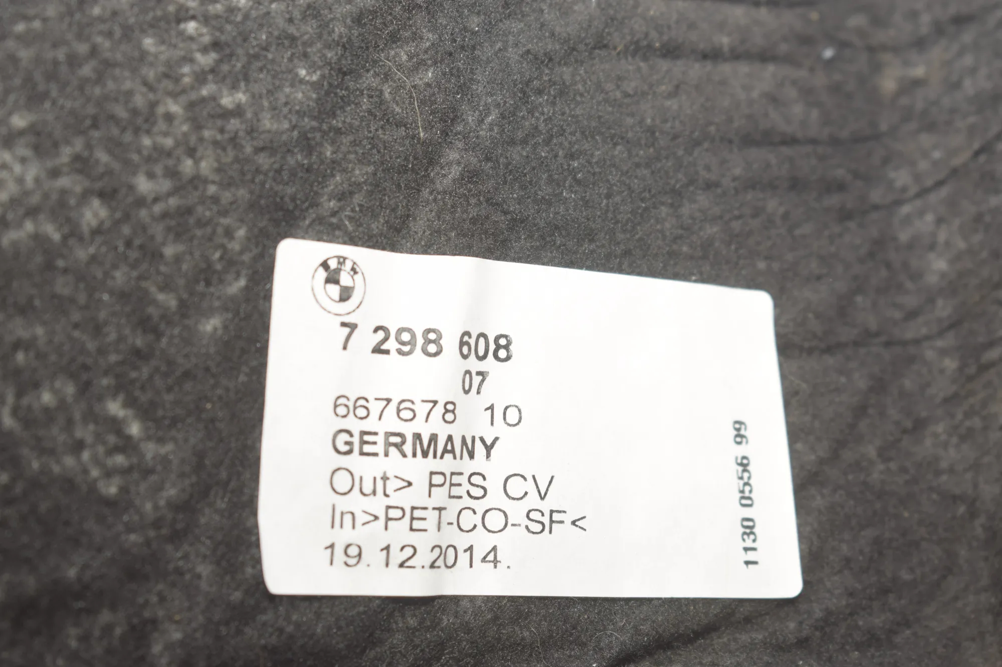 Other Body Parts – OEM 7298929 · BMW 2 Active Tourer (F45) 220 d 2015 – 7