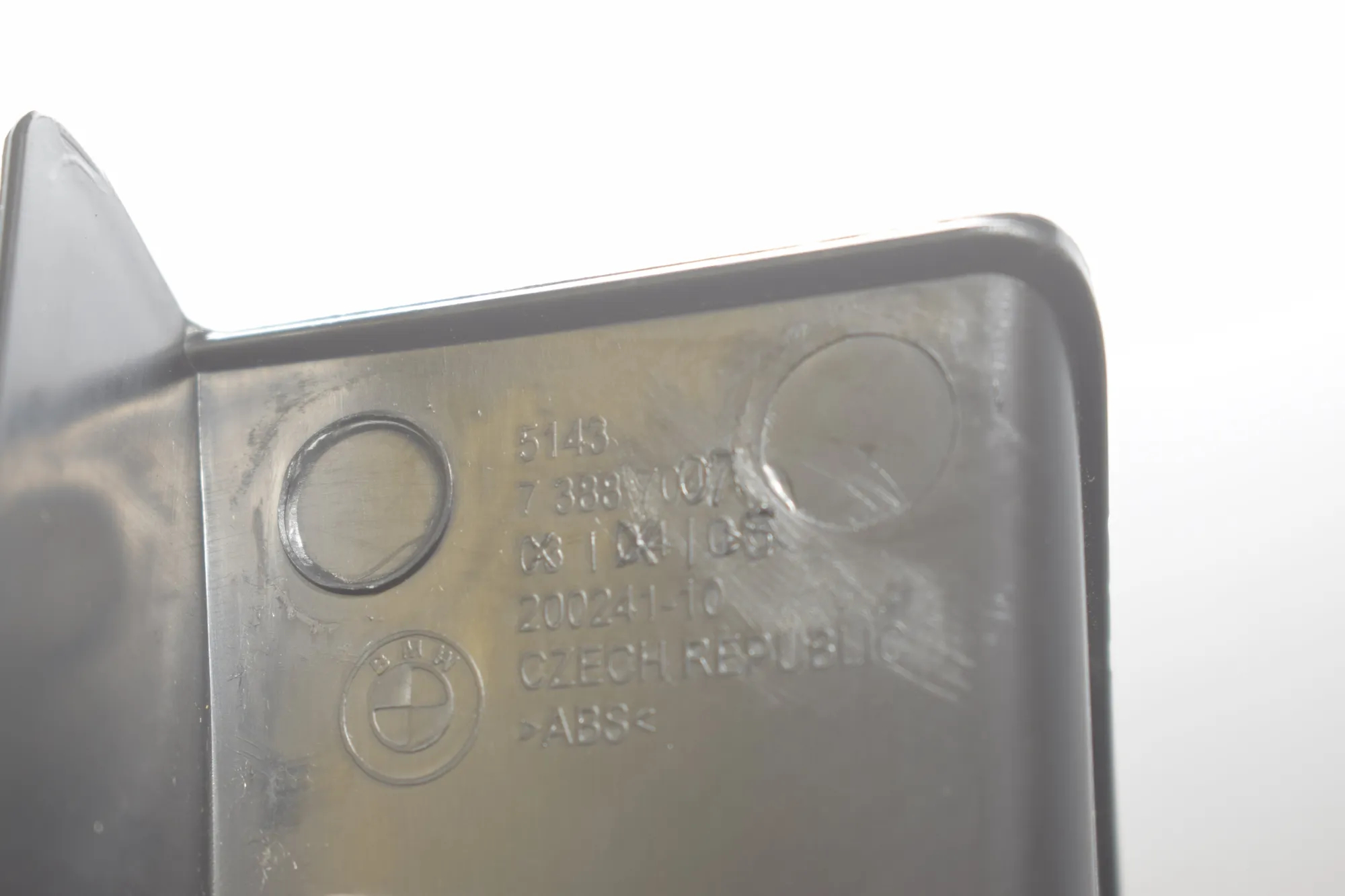 Other Interior Parts – OEM 7388704 · BMW 2 Active Tourer (F45) 220 d 2015 – 4