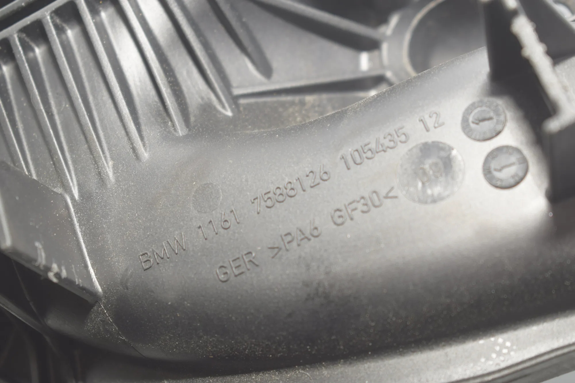 Intake Manifold – OEM 7588126 · BMW X1 (E84) xDrive 20 i 2014 – 4