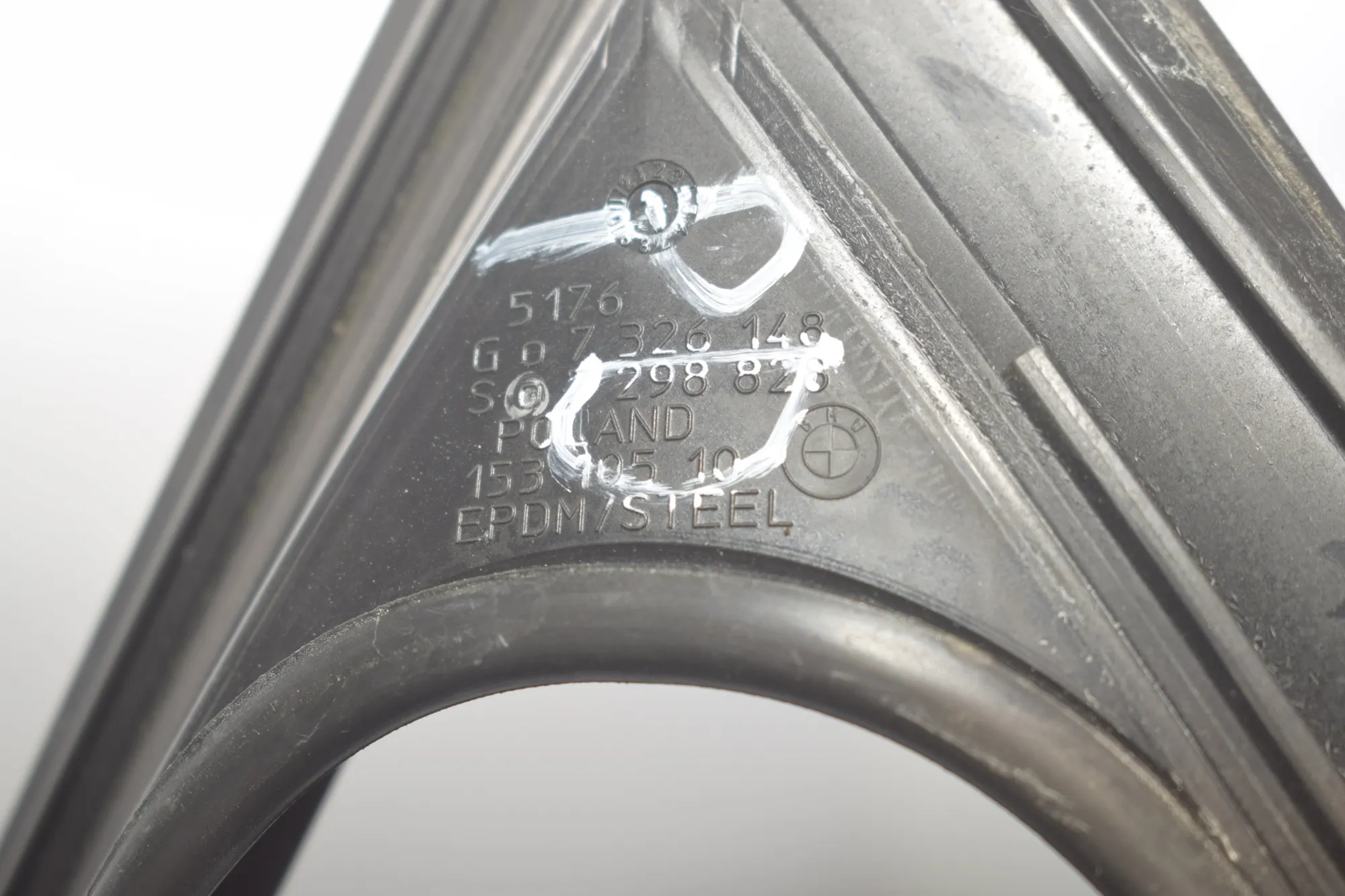 Front Right Door Rubber Seal – OEM 7326148 · BMW 2 Active Tourer (F45) 220 d 2015 – 6