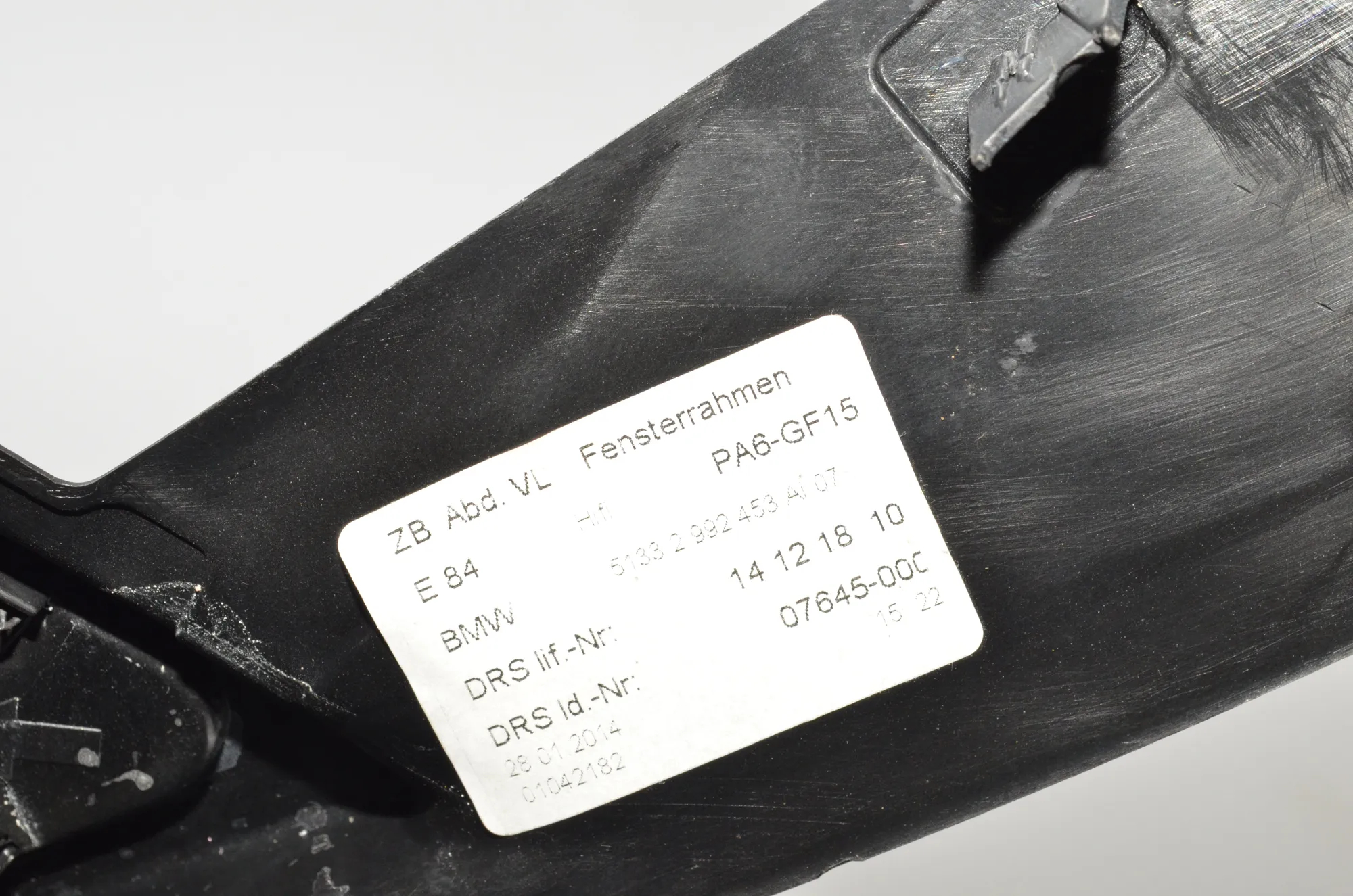 Other Interior Parts – OEM 2992453 · BMW X1 (E84) xDrive 20 i 2014 – 5