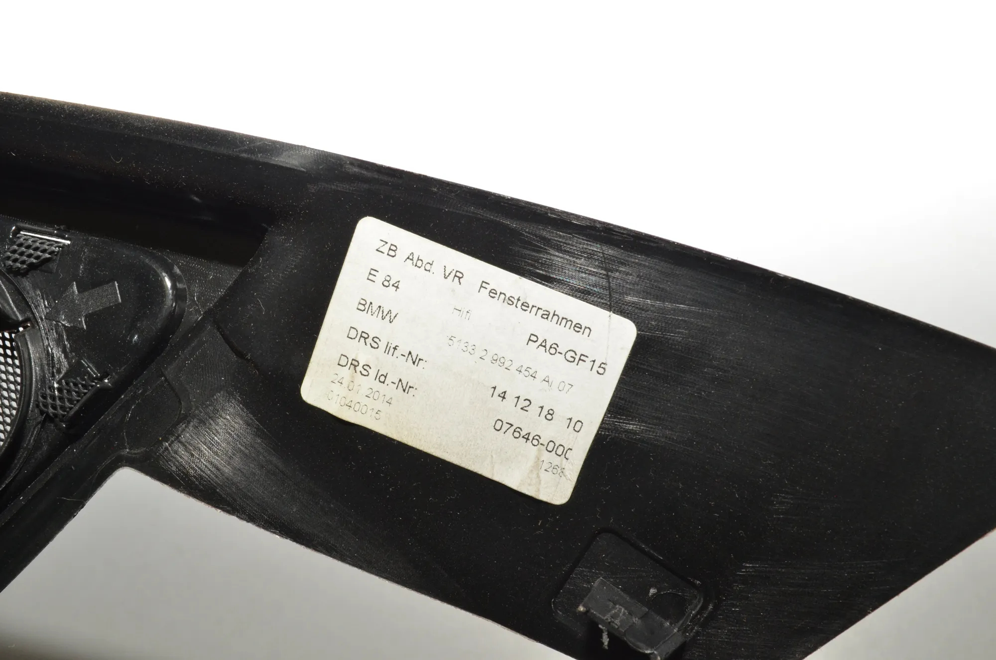 Other Interior Parts – OEM 2992454 · BMW X1 (E84) xDrive 20 i 2014 – 5