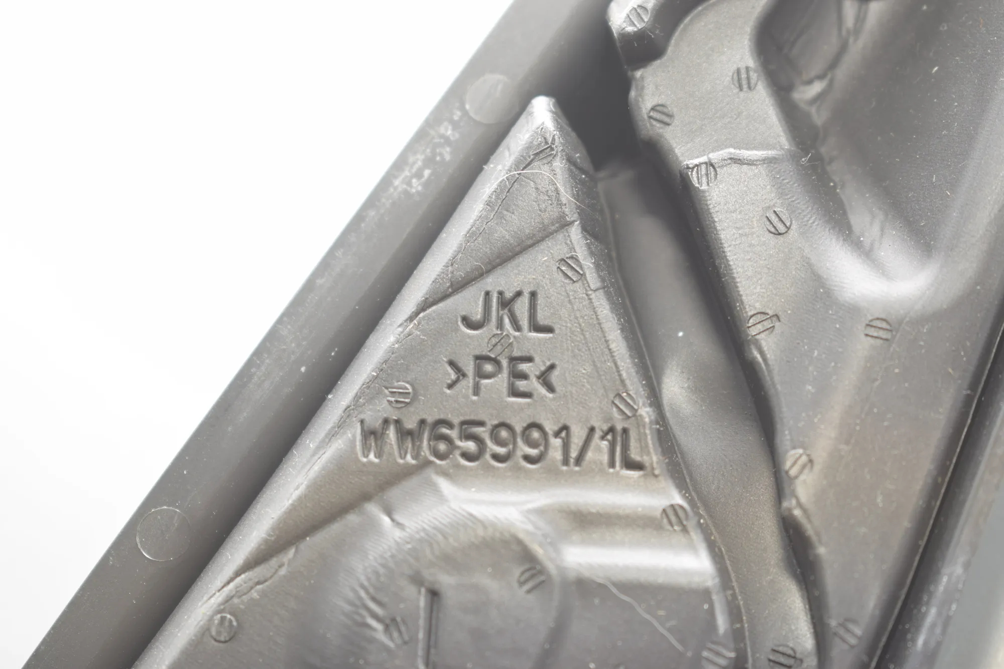 Other Body Parts – OEM 7301505 · BMW 2 Active Tourer (F45) 220 d 2015 – 5