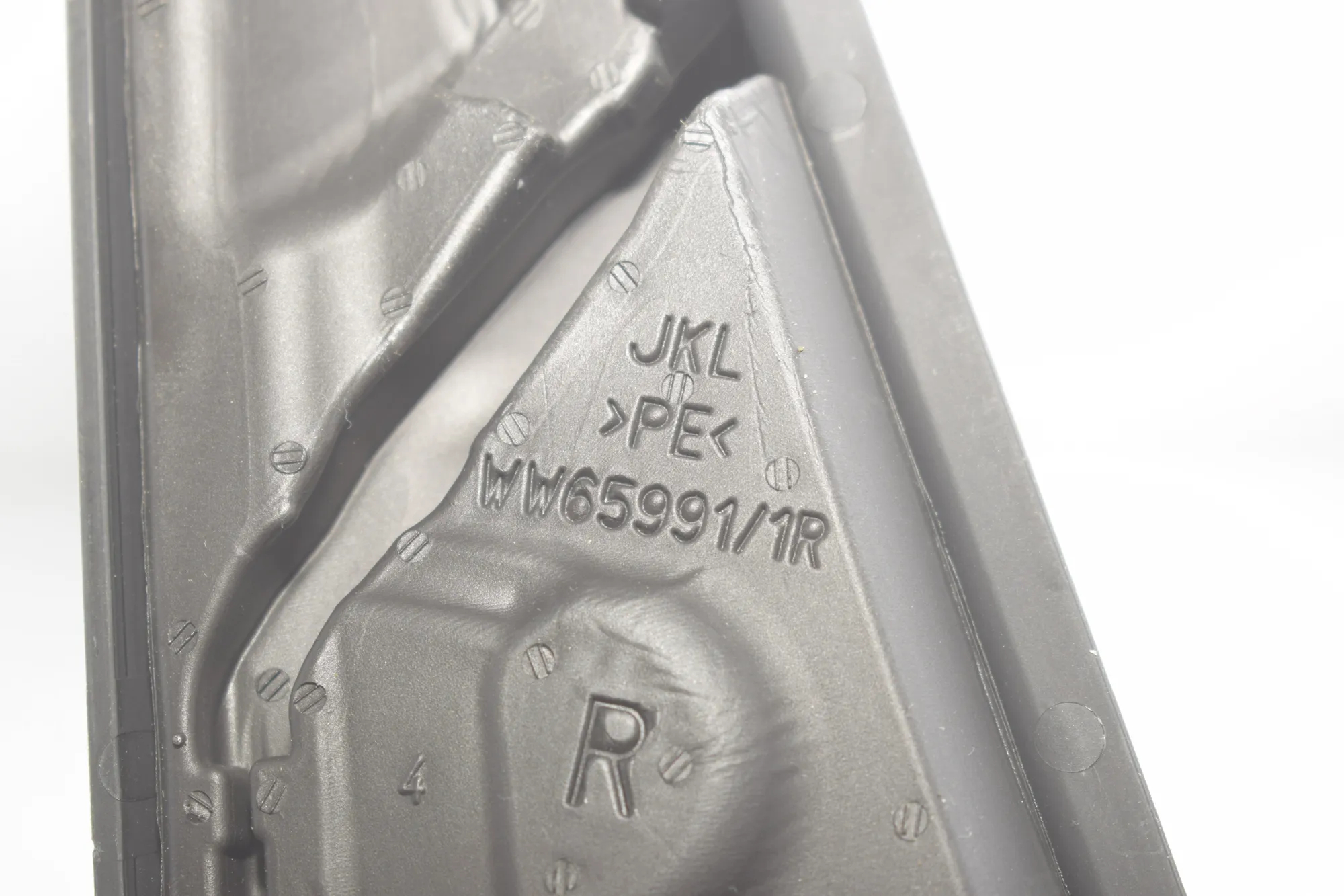Other Body Parts – OEM 7301506 · BMW 2 Active Tourer (F45) 220 d 2015 – 6