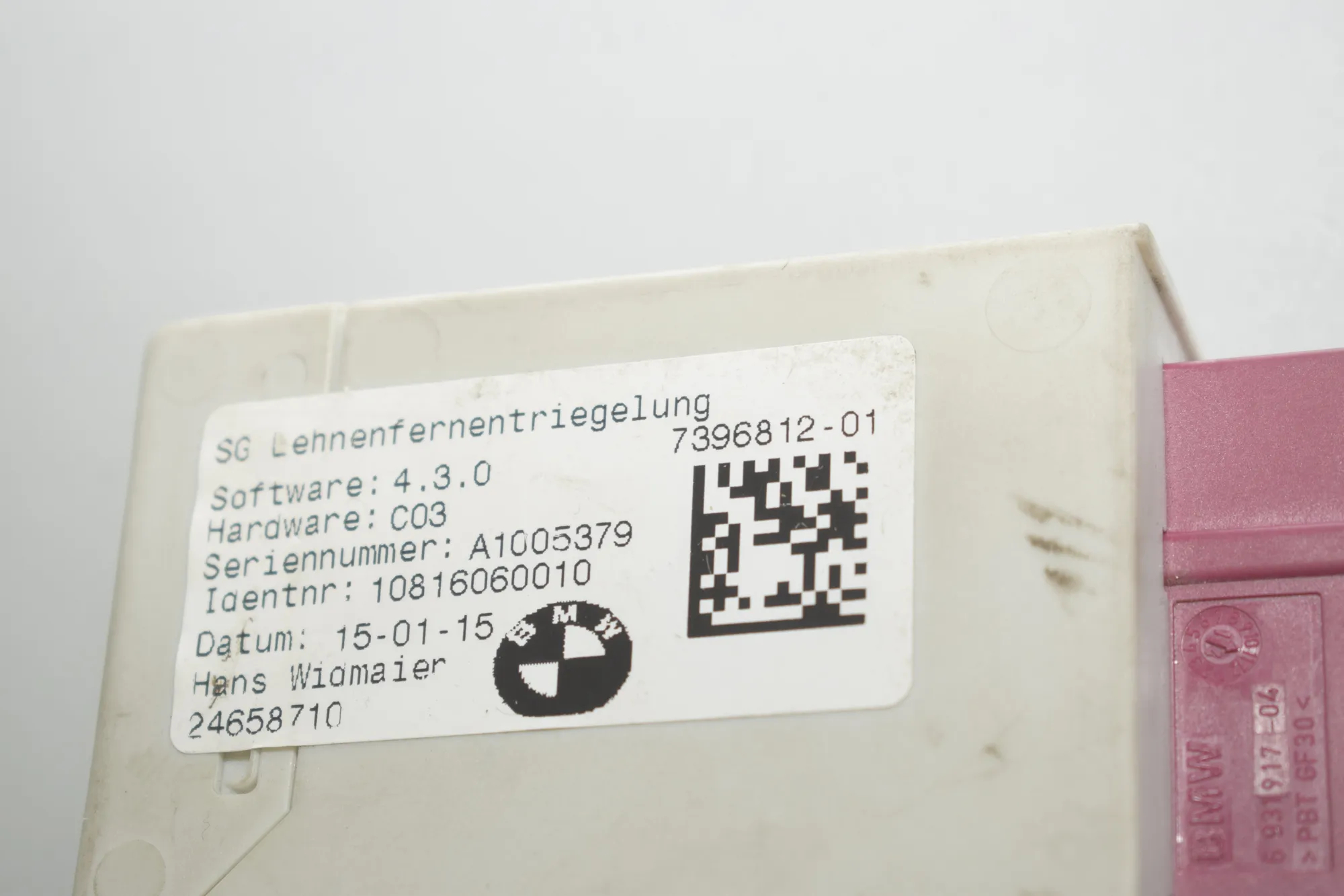 Other Control Units – OEM 7396812 · BMW 2 Active Tourer (F45) 220 d 2015 – 5
