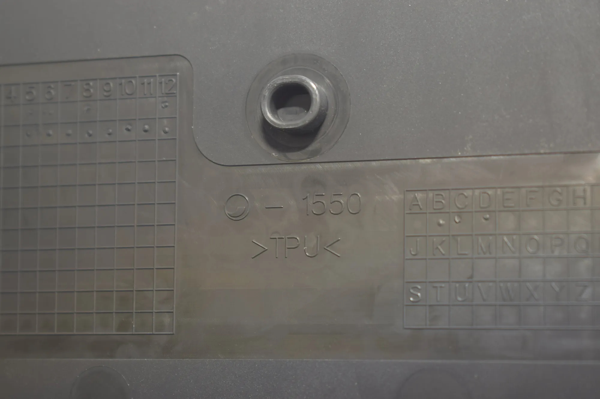 Other Interior Parts – OEM 6839239 · BMW 2 Active Tourer (F45) 220 d 2015 – 5