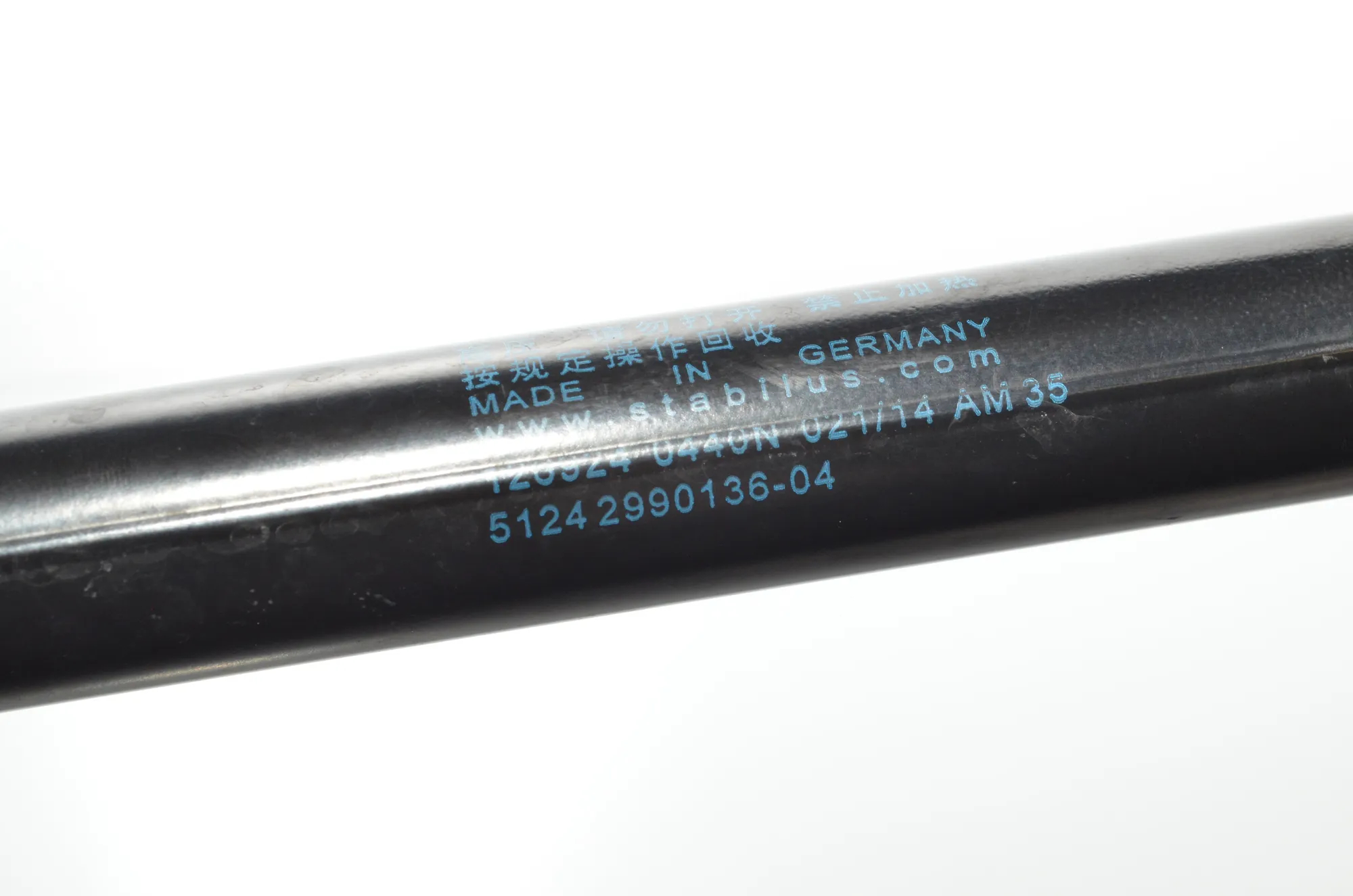 Right Side Tailgate Gas Strut – OEM 2990136 · BMW X1 (E84) xDrive 20 i 2014 – 5