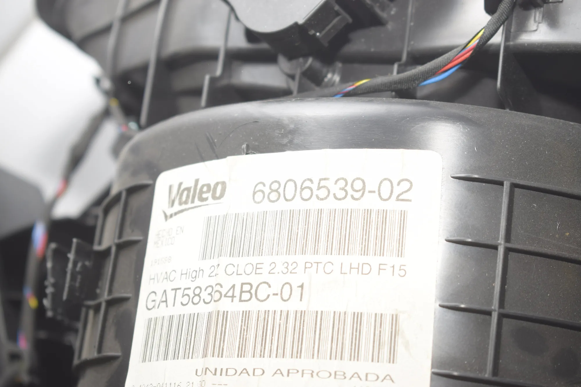 Interior Heater – OEM 6806539 · BMW X6 (F16, F86) M 50 d 2016 – 5