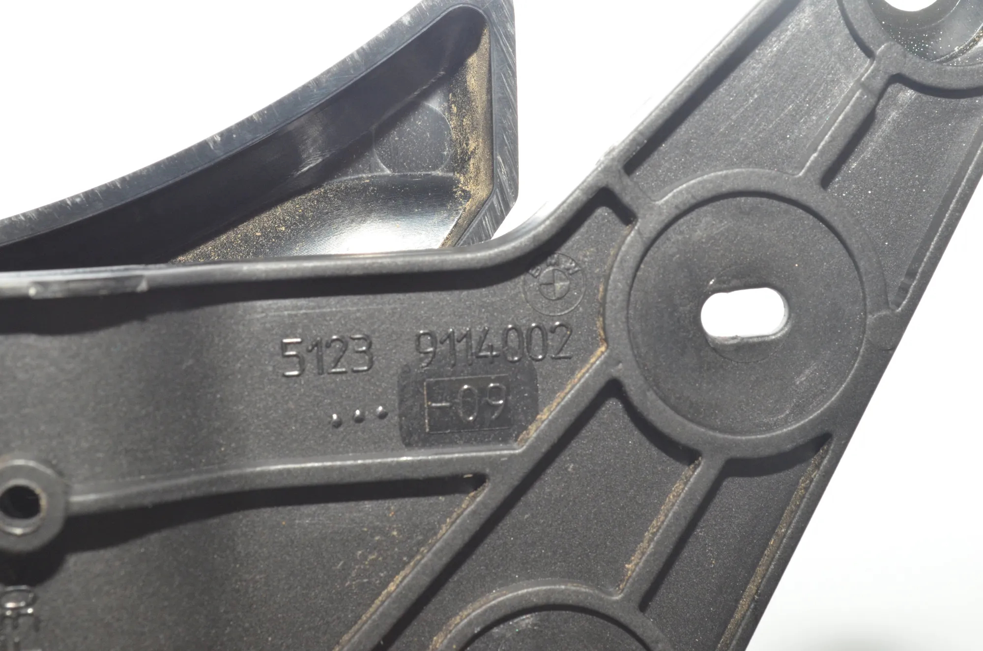 Bonnet Release Handle – OEM 9114002 · BMW 5 Touring (F11) 525 d 2011 – 5