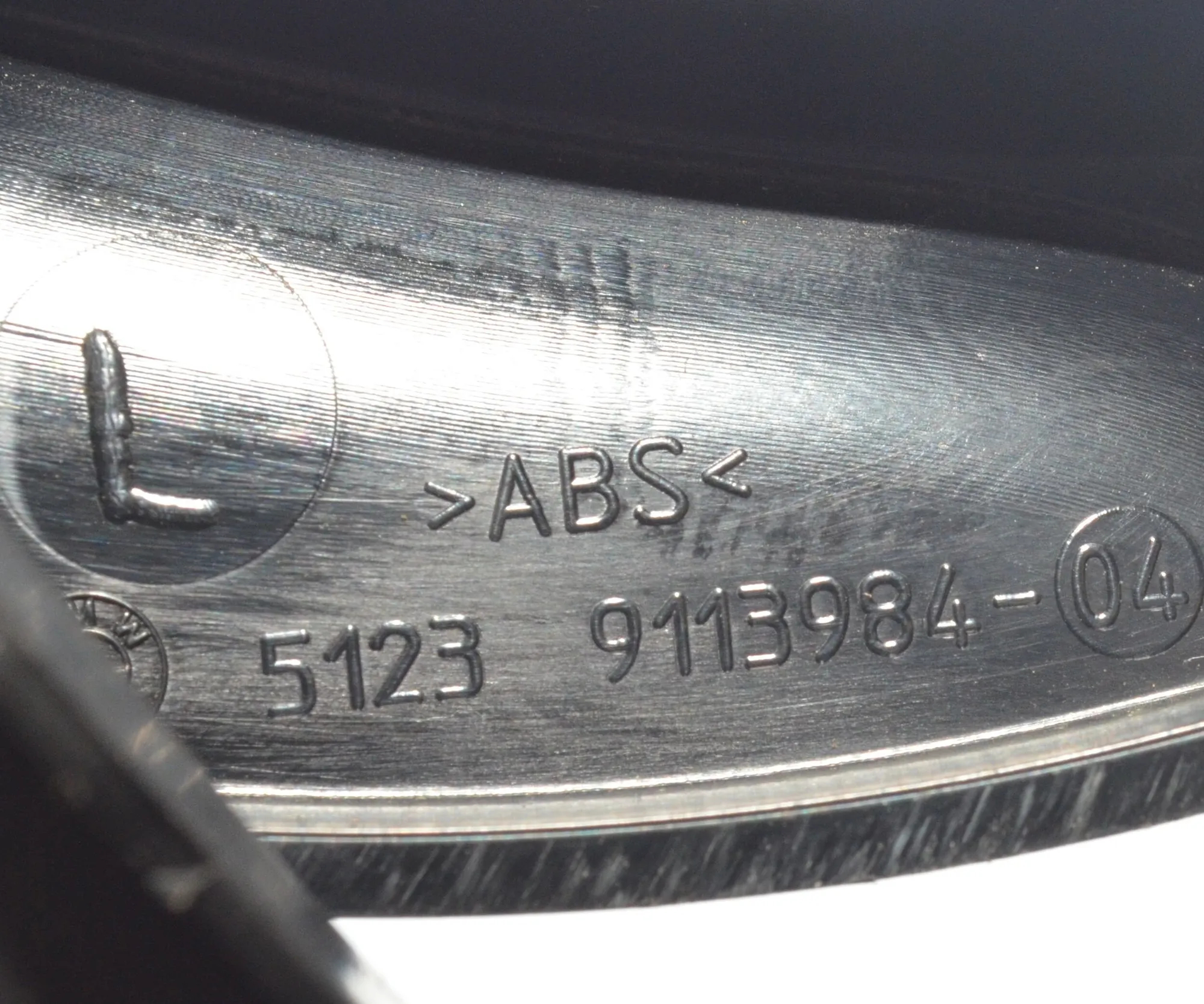 Bonnet Release Handle – OEM 9114002 · BMW 5 Touring (F11) 525 d 2011 – 6