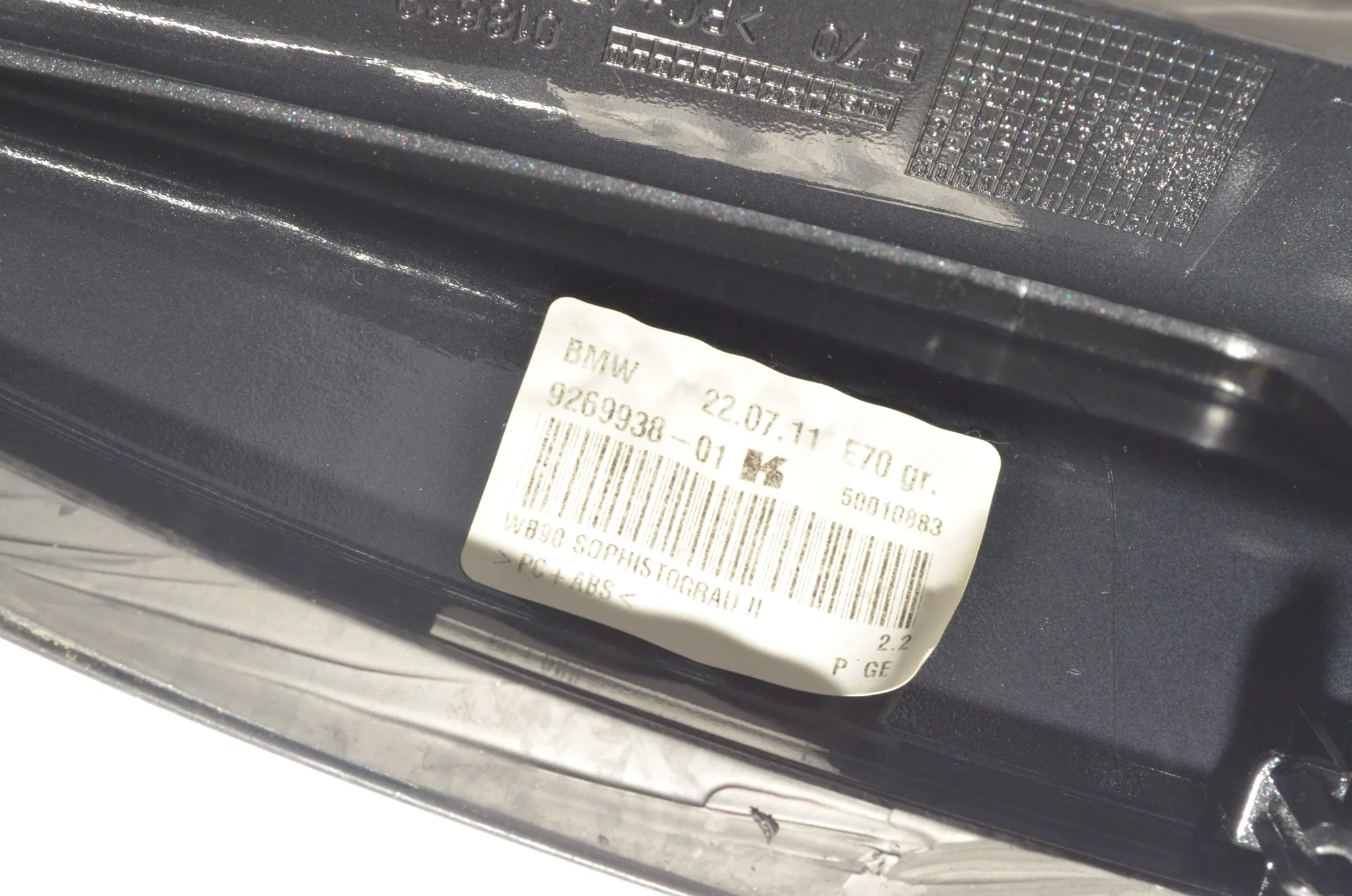 Antenna Trim – OEM 9269938 · BMW 5 Touring (F11) 525 d 2011 – 5