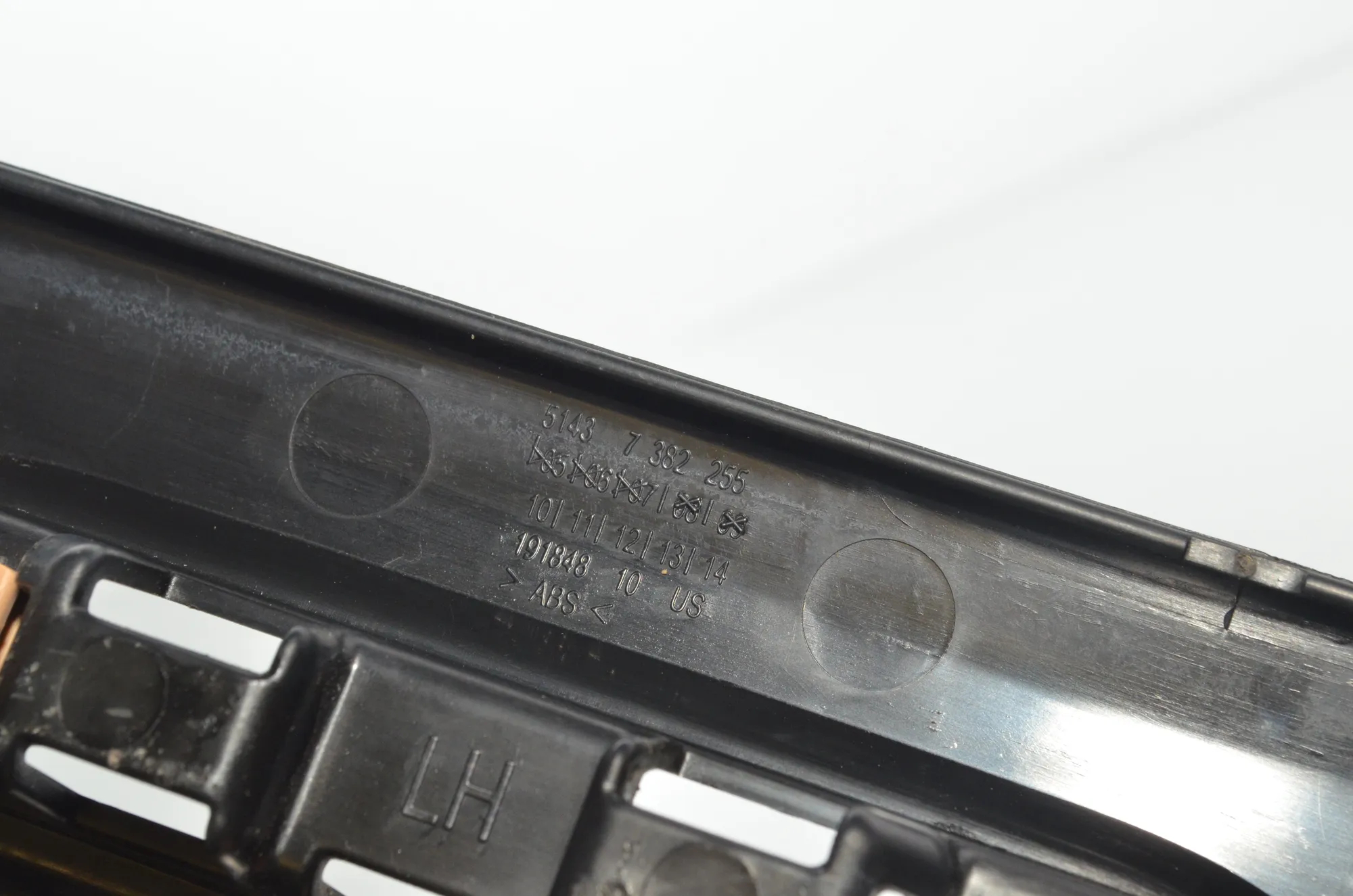 Rear Left Interior Step Trim – OEM 7382255 · BMW X6 (F16, F86) M 50 d 2016 – 5
