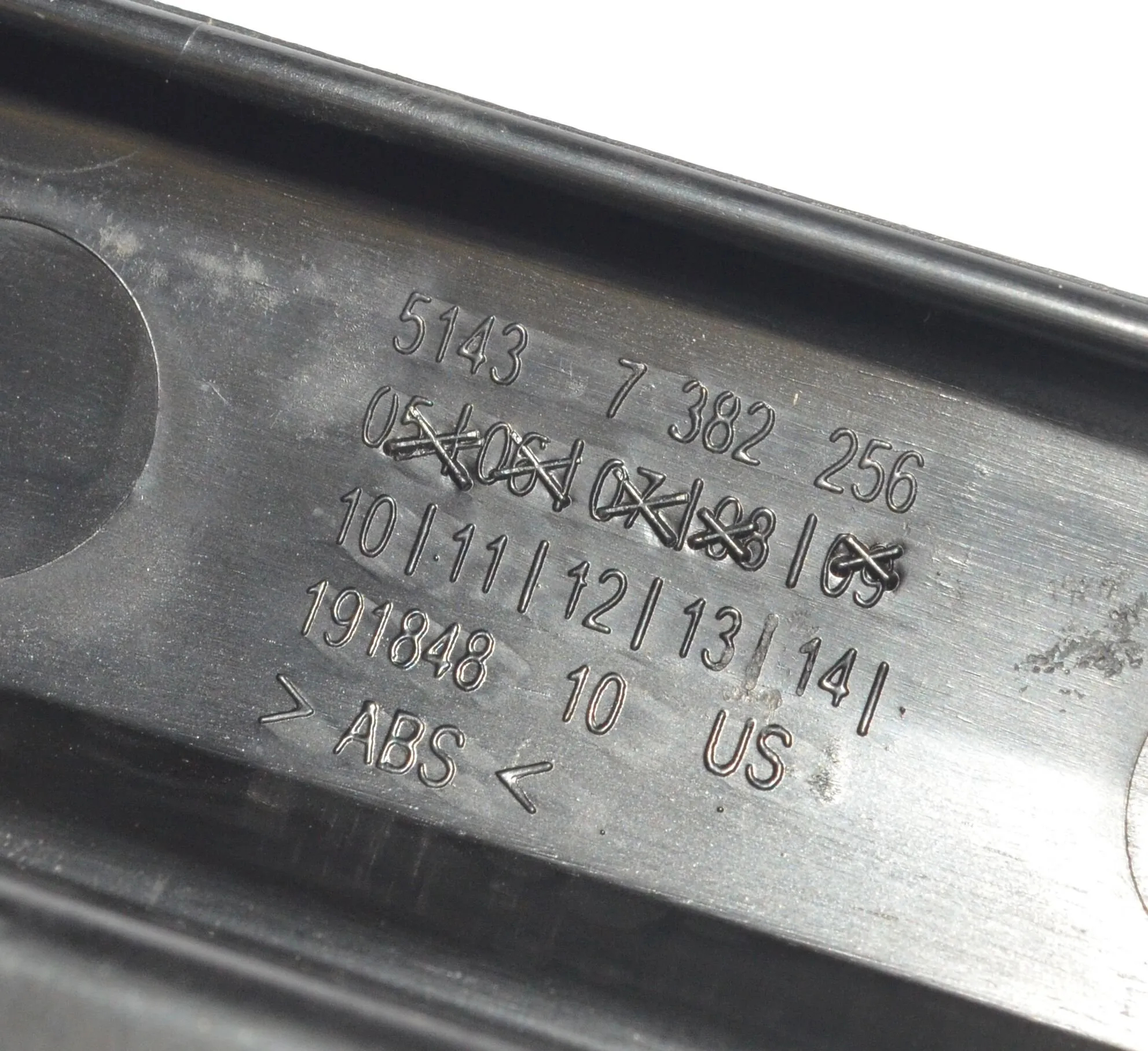 Rear Right Interior Step Trim – OEM 7382256 · BMW X6 (F16, F86) M 50 d 2016 – 5