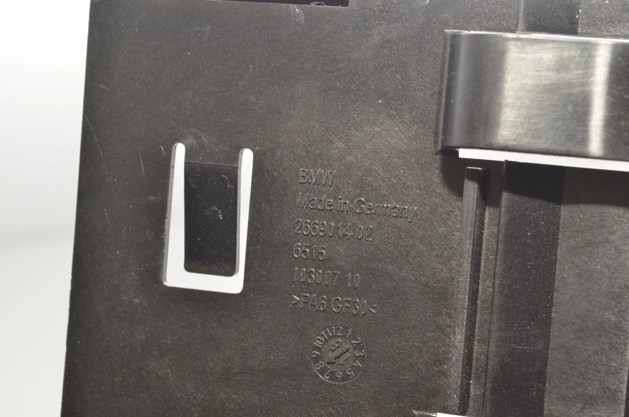 Bracket – OEM 2669014 · BMW X7 (G07) (2019 - -) xDrive 30 d 2019 – 5