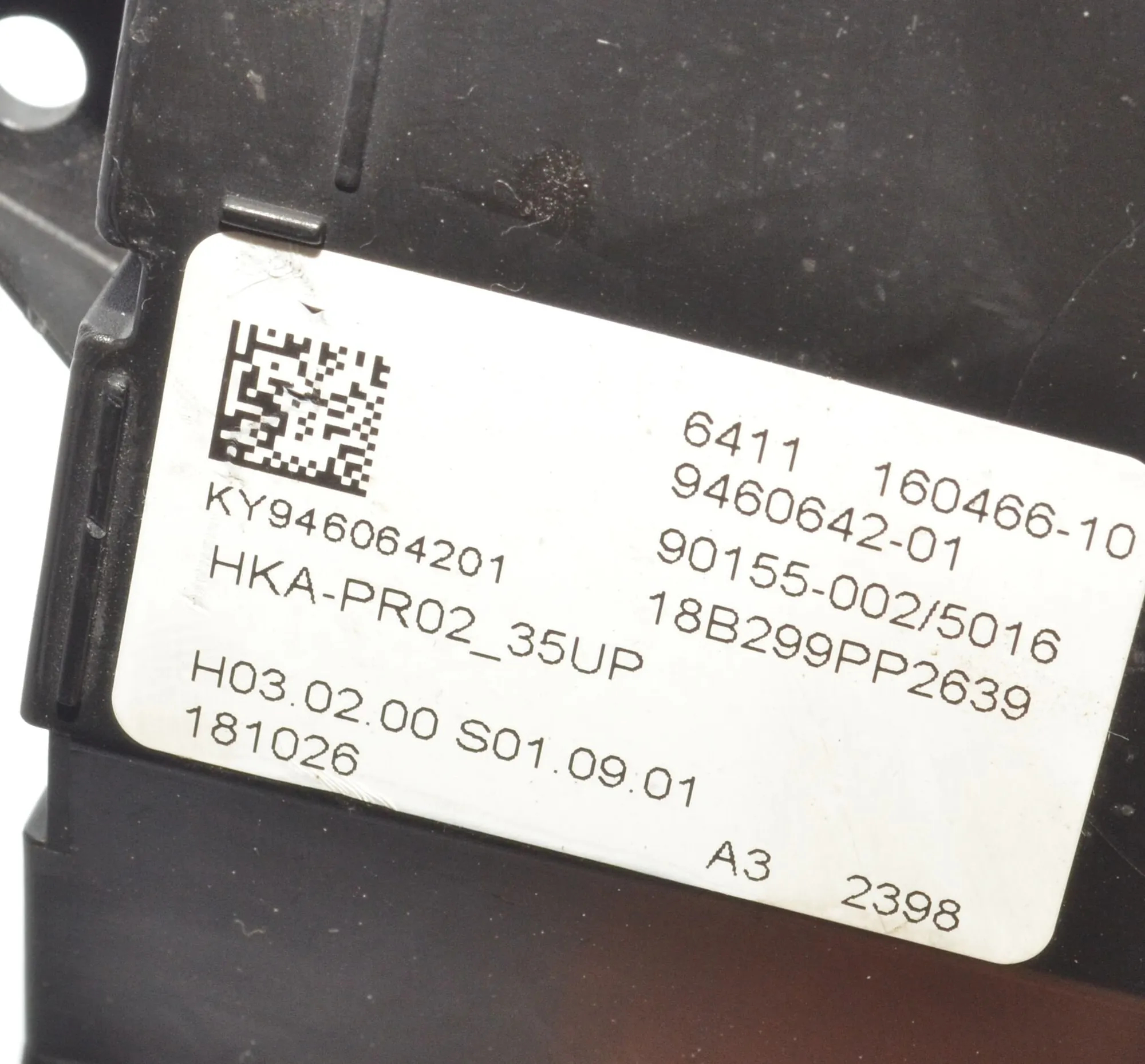 Other Control Units – OEM 9460642 · BMW X7 (G07) (2019 - -) xDrive 30 d 2019 – 5