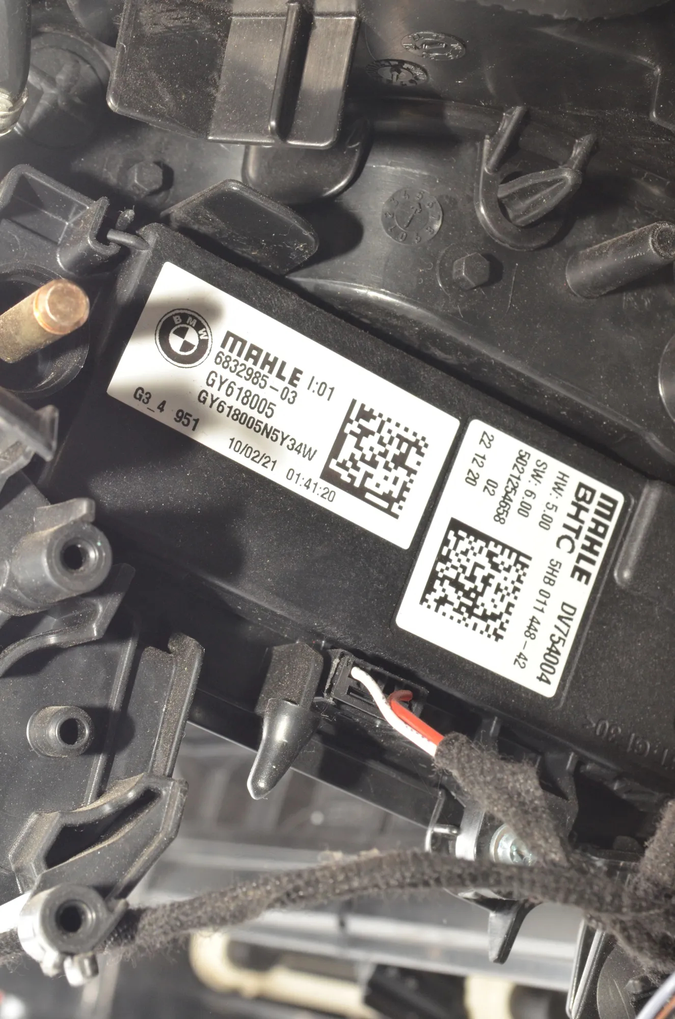 Interior Heater – OEM 6832985 · BMW X7 (G07) (2019 - -) xDrive 30 d 2019 – 6