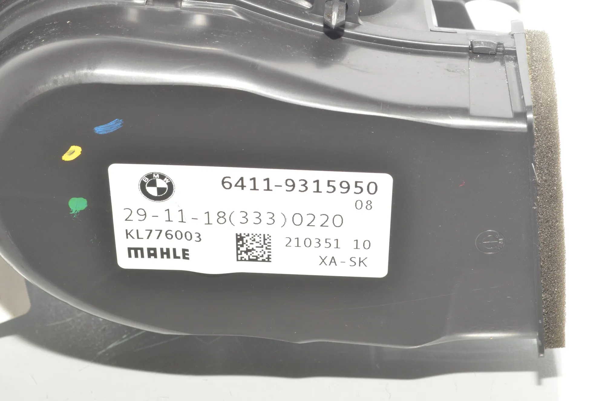 Heater Blower Fan – OEM 9315950 · BMW X7 (G07) (2019 - -) xDrive 30 d 2019 – 5