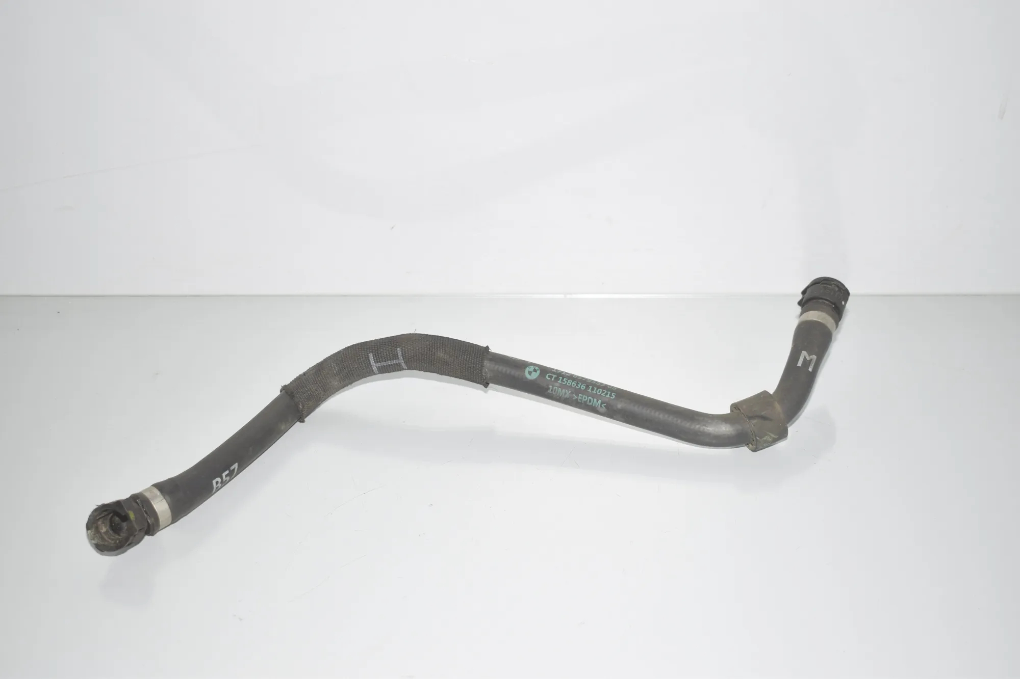 Coolant Hose Pipe – OEM 8579333 · BMW X7 (G07) (2019 - -) xDrive 30 d 2019 – 2
