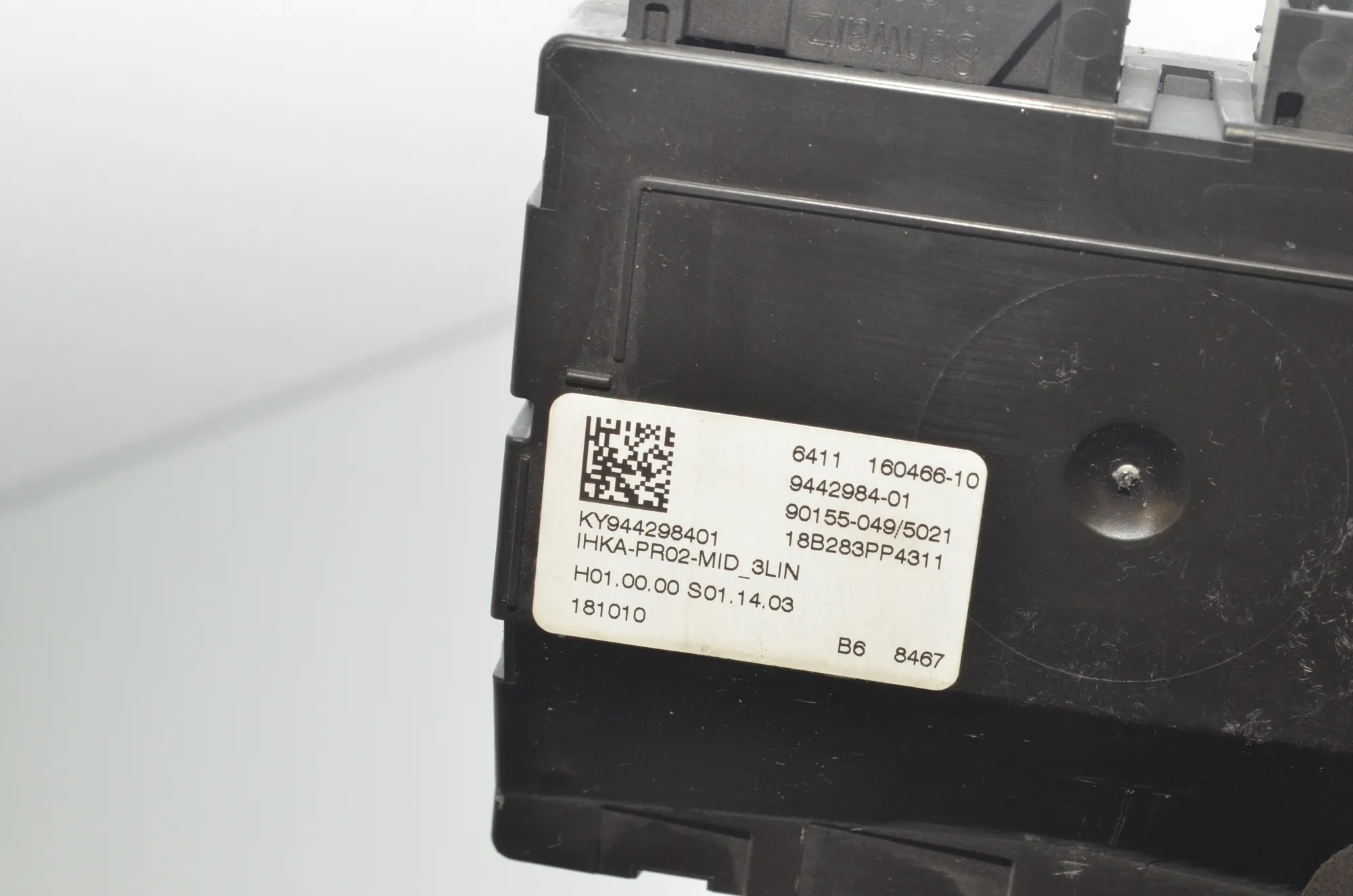 Other Control Units – OEM 9442984 · BMW X7 (G07) (2019 - -) xDrive 30 d 2019 – 5