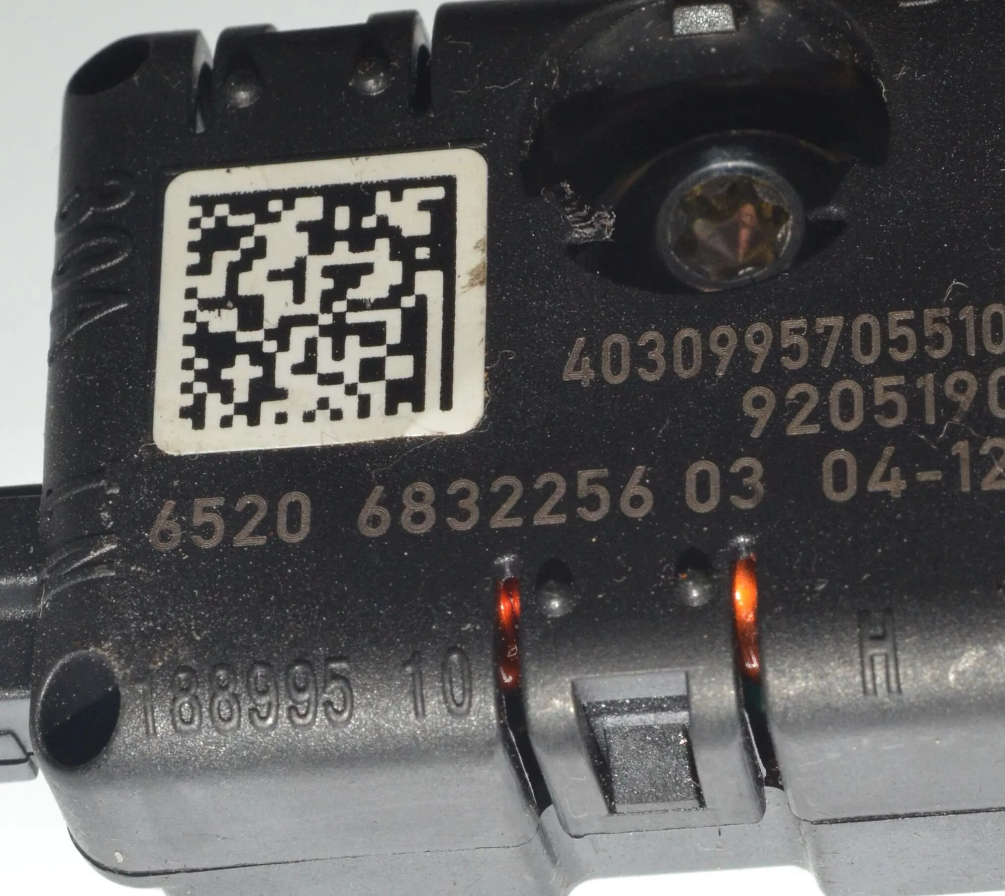 Antenna Amplifier – OEM 6832256 · BMW X7 (G07) (2019 - -) xDrive 30 d 2019 – 5