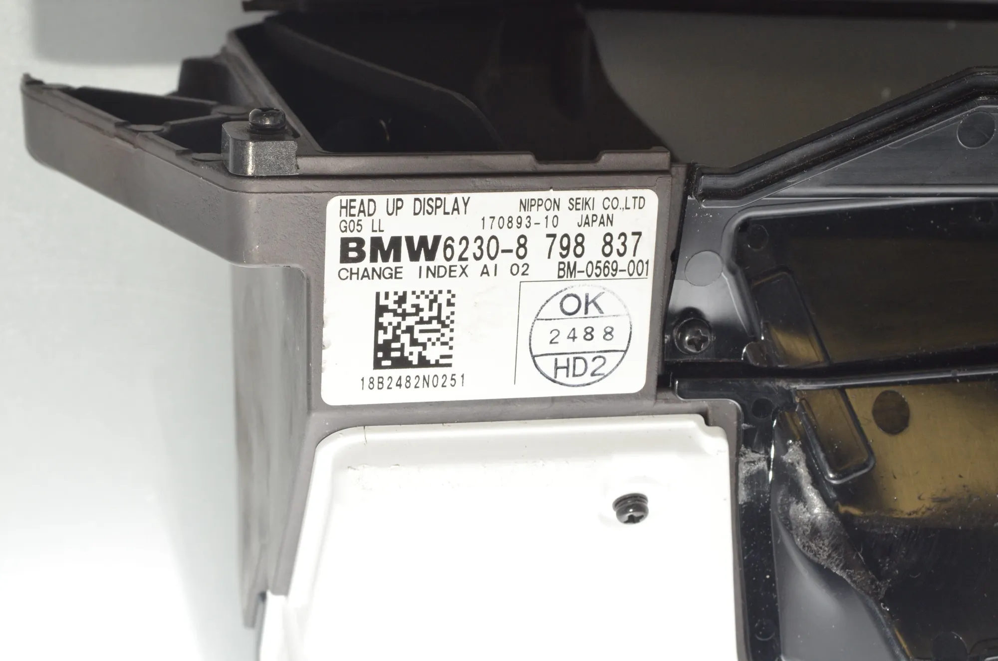 Head-Up Display – OEM 8798837 · BMW X7 (G07) (2019 - -) xDrive 30 d 2019 – 5