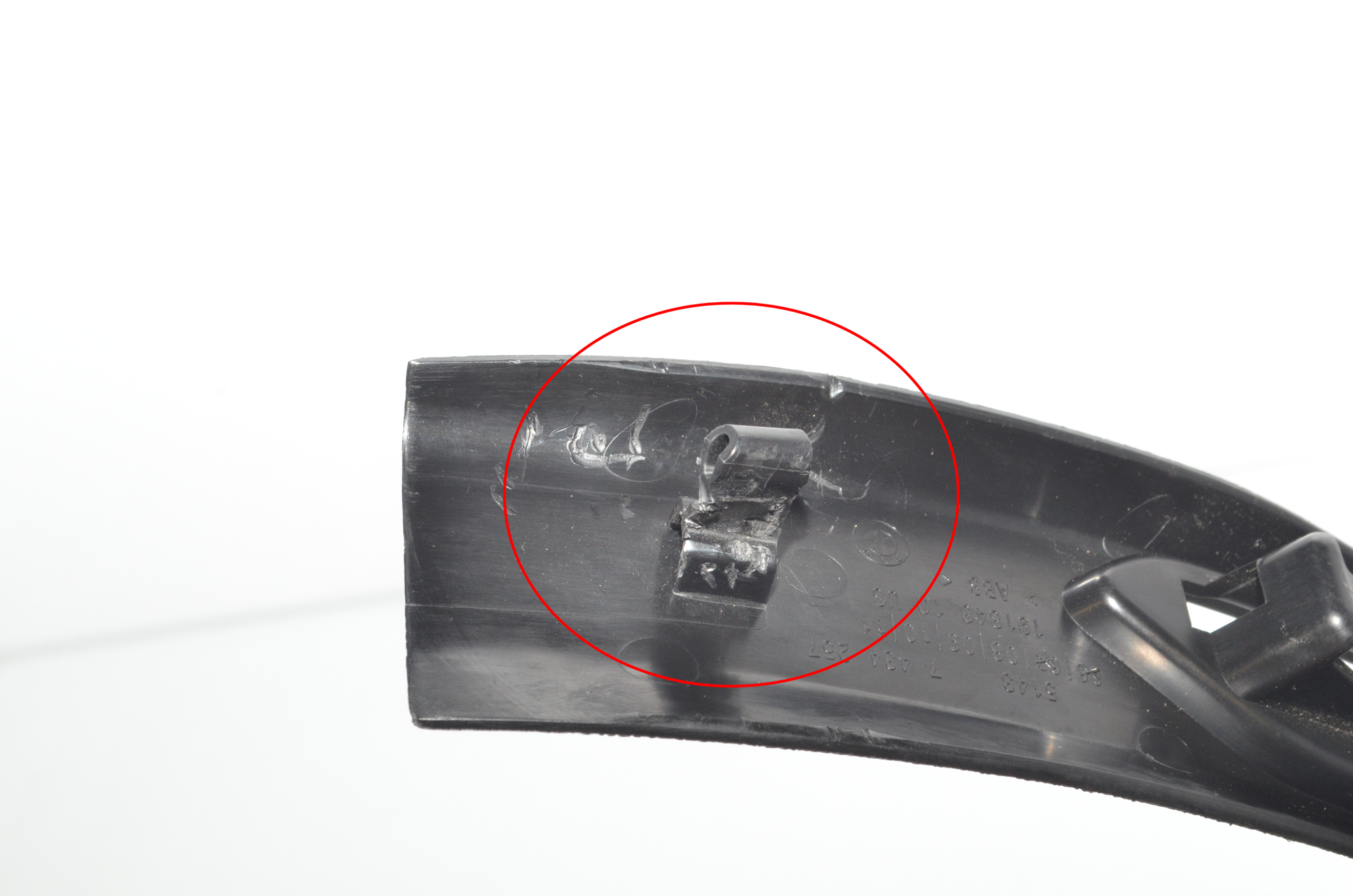 Rear Left Interior Step Trim – OEM 7434257 · BMW X7 (G07) (2019 - -) xDrive 30 d 2019 – 2