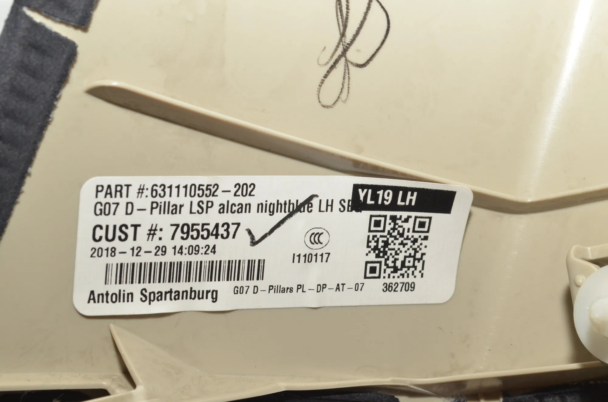 Rear Left Pillar Trim – OEM 7955437 · BMW X7 (G07) (2019 - -) xDrive 30 d 2019 – 5
