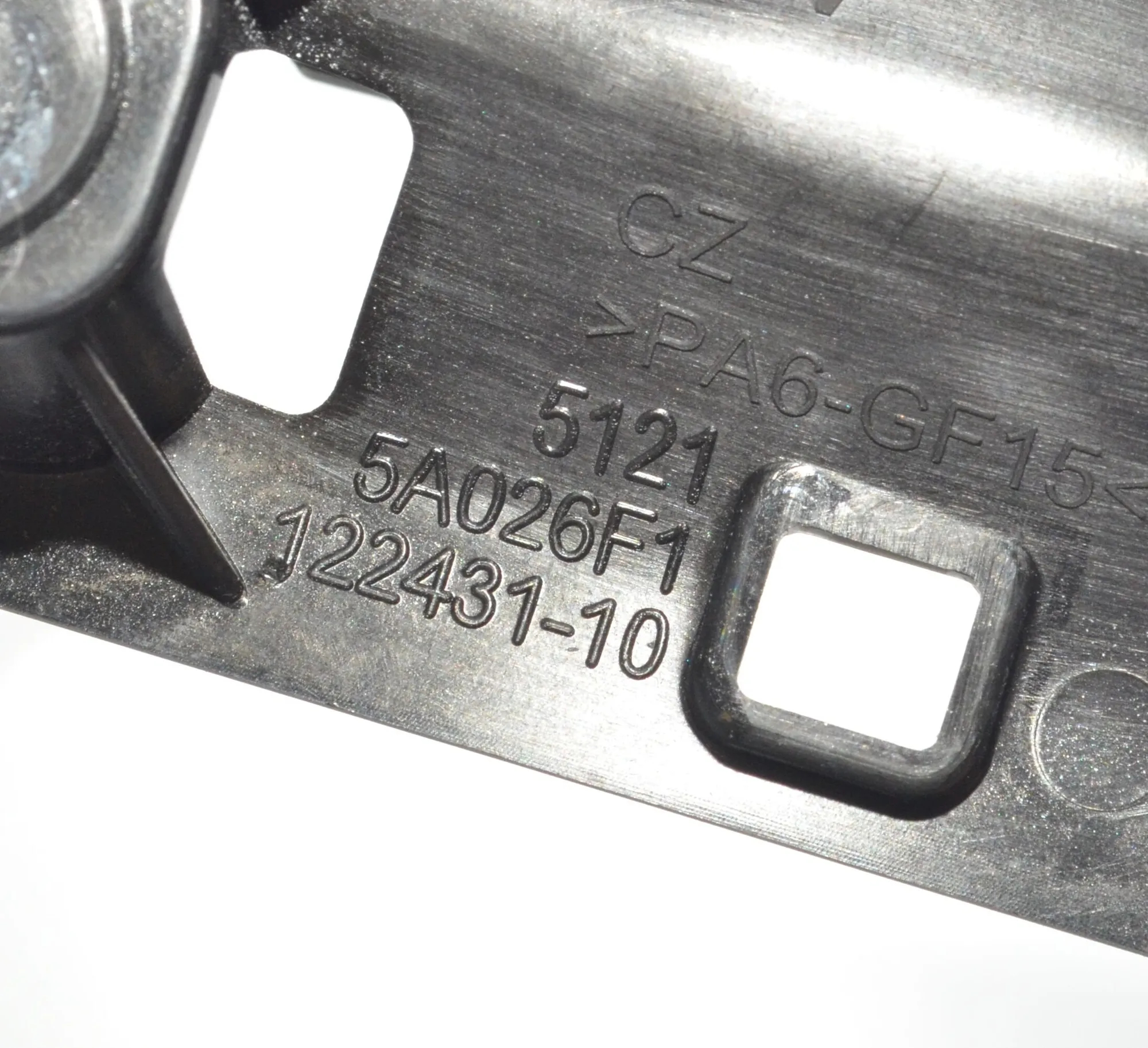 Front Left Inner Opening Handle – OEM 5A026F1 · BMW iX (I20) BMW iX (I20) xDrive50 2022 – 5