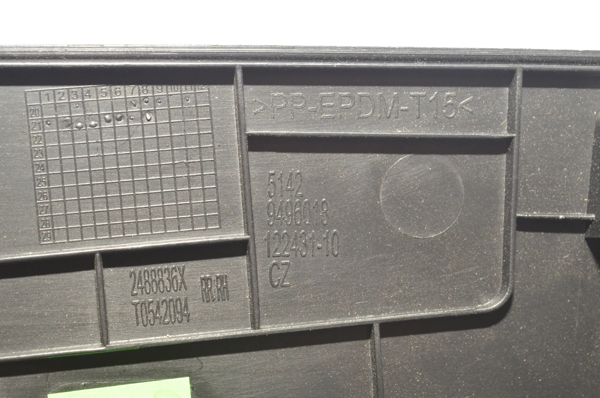 Rear Right Door Panel Trim – OEM 9496018 · BMW iX (I20) BMW iX (I20) xDrive50 2022 – 5