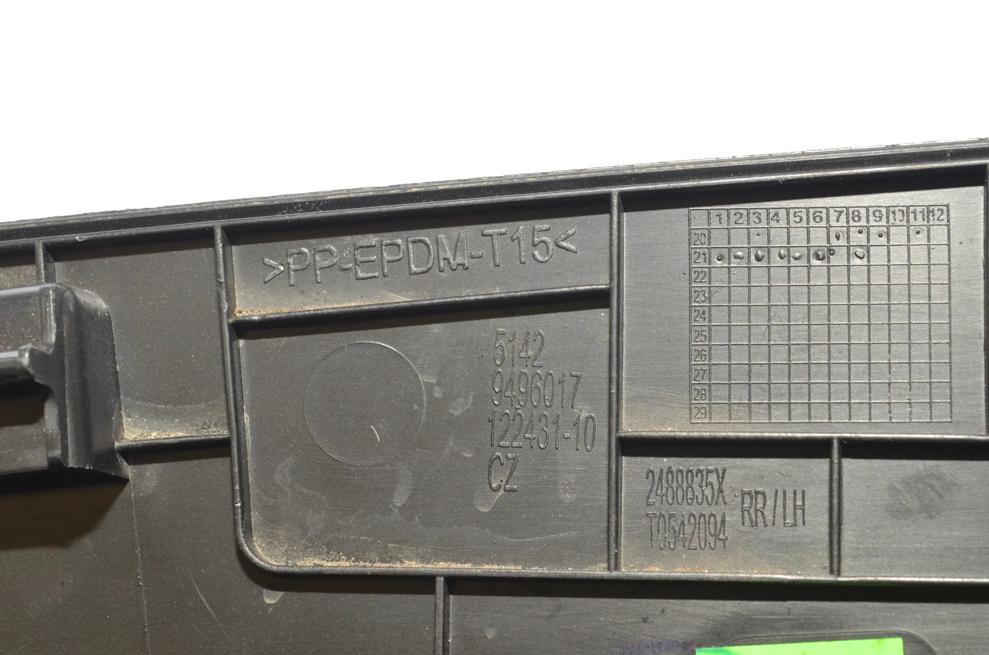 Rear Left Door Panel Trim – OEM 9496017 · BMW iX (I20) BMW iX (I20) xDrive50 2022 – 5