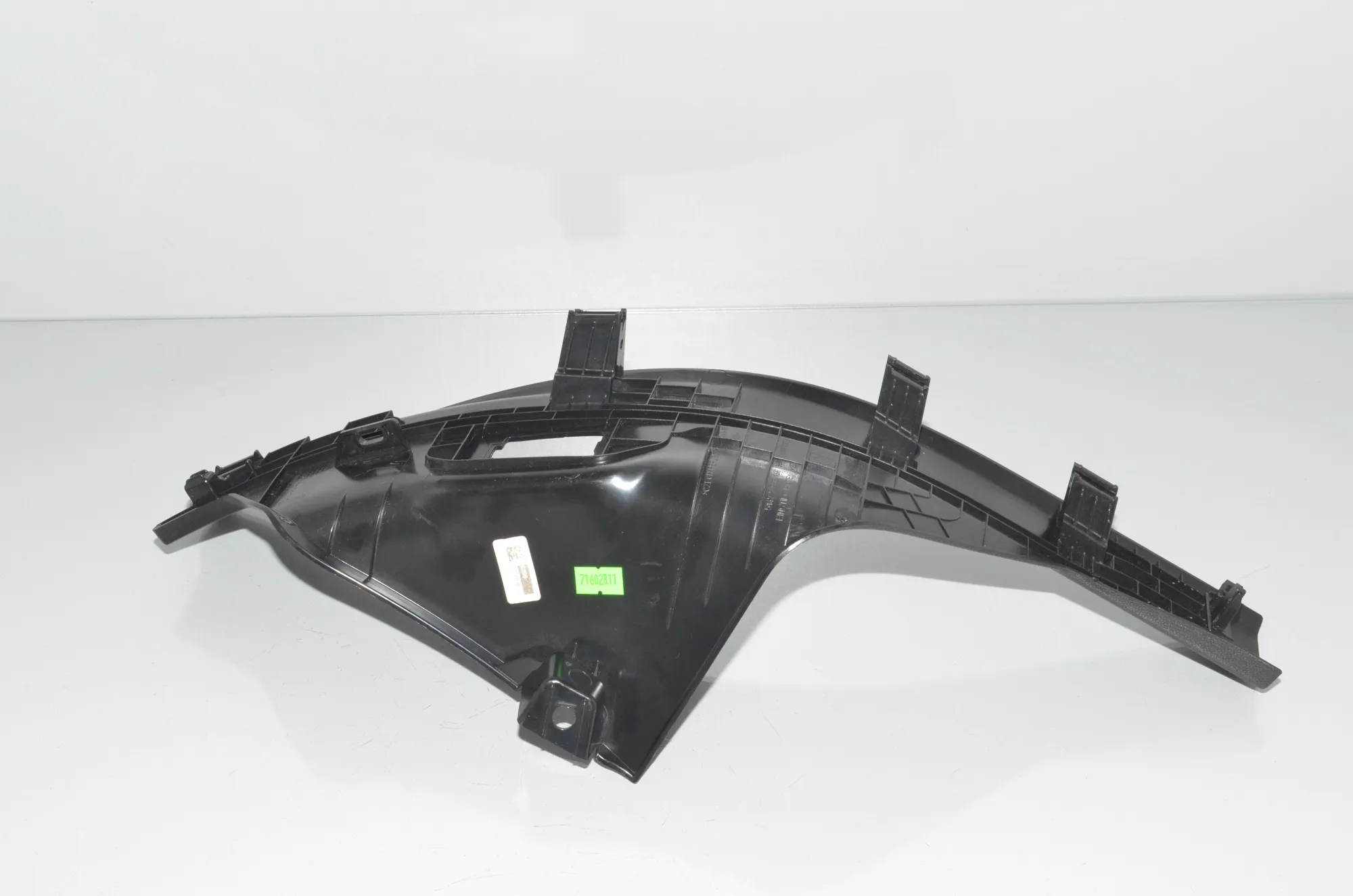Rear Right Interior Step Trim – OEM 7948156 · BMW iX (I20) BMW iX (I20) xDrive50 2022 – 3