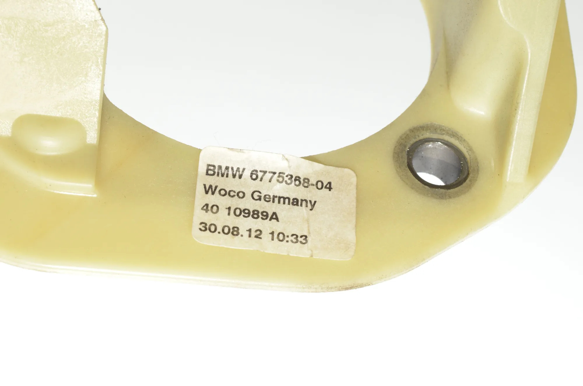 Brake Pedal – OEM 6775368 · BMW 5 Touring (F11) 535 d 2012 – 5