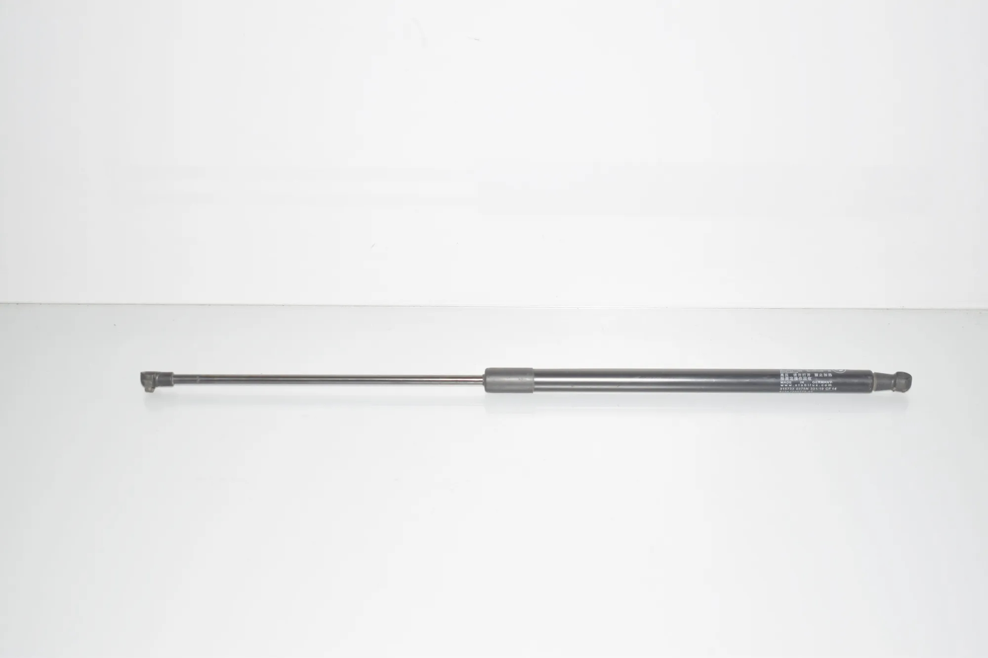 Left Side Tailgate Gas Strut – OEM 7296775 · BMW i3 (I01) BMW i3 (I01) s Electric 2020