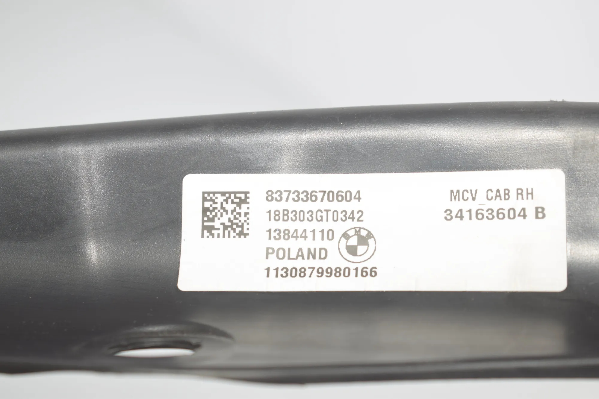 Other Interior Parts – OEM 7336706 · BMW i3 (I01) BMW i3 (I01) s Electric 2020 – 7