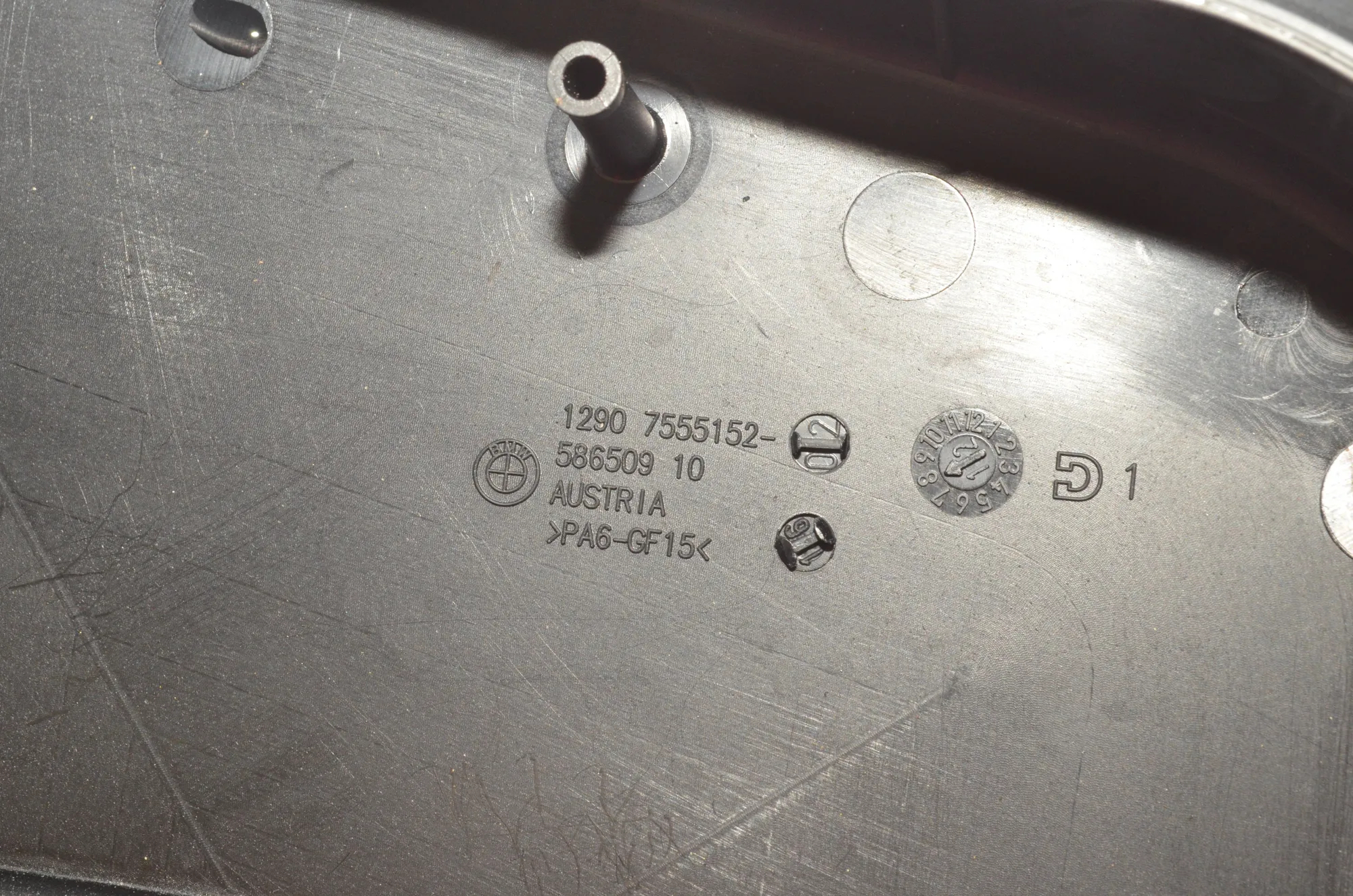 Fuse Box – OEM 7555151 · BMW 5 Touring (F11) 535 d 2012 – 5